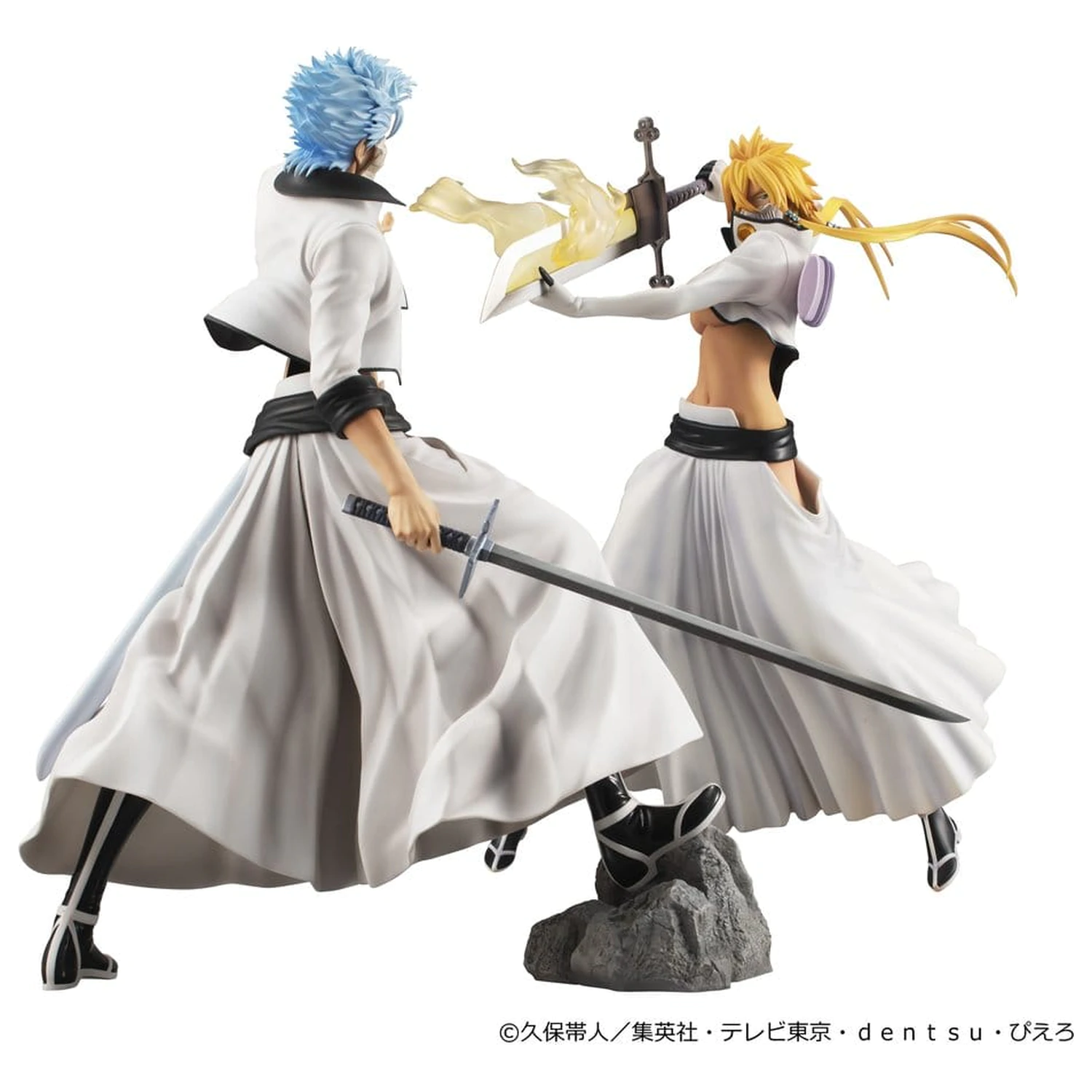 Bleach G.E.M. Series figurka PVC Grimmjow Jaegerjaquez 25 cm (Repeat) zdjęcie produktu