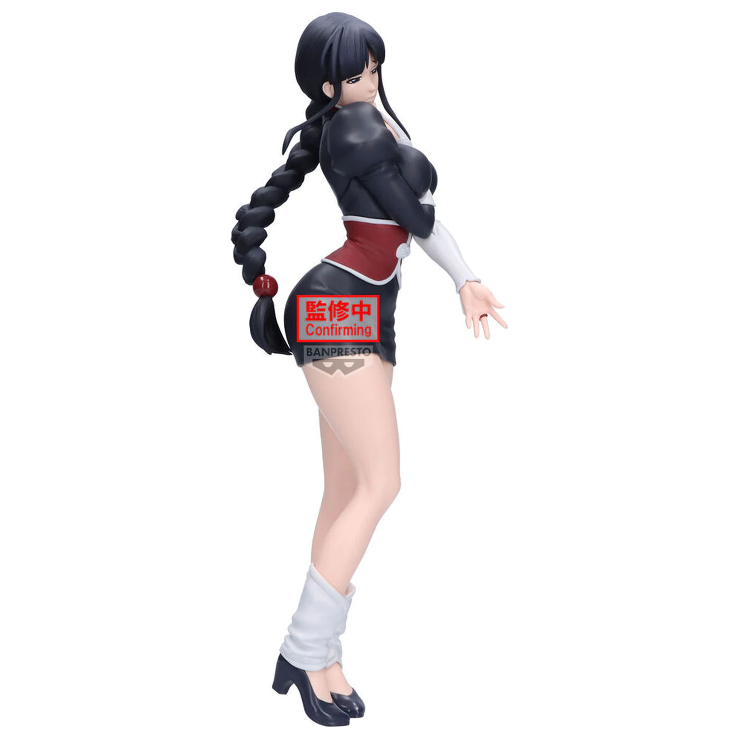 Bleach Glitter Glamorous Nemu Kurotsuchi figurka 24cm zdjęcie produktu