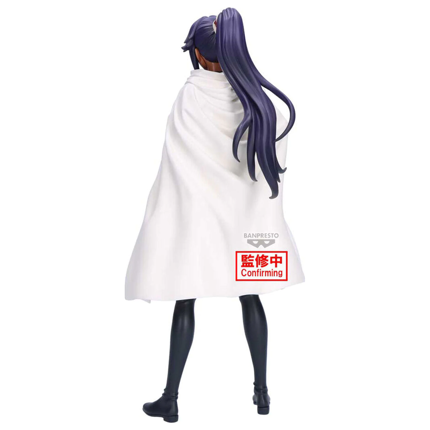 Bleach Brokatowe Glamours Yoruichi Shihoin figurka 24cm zdjęcie produktu