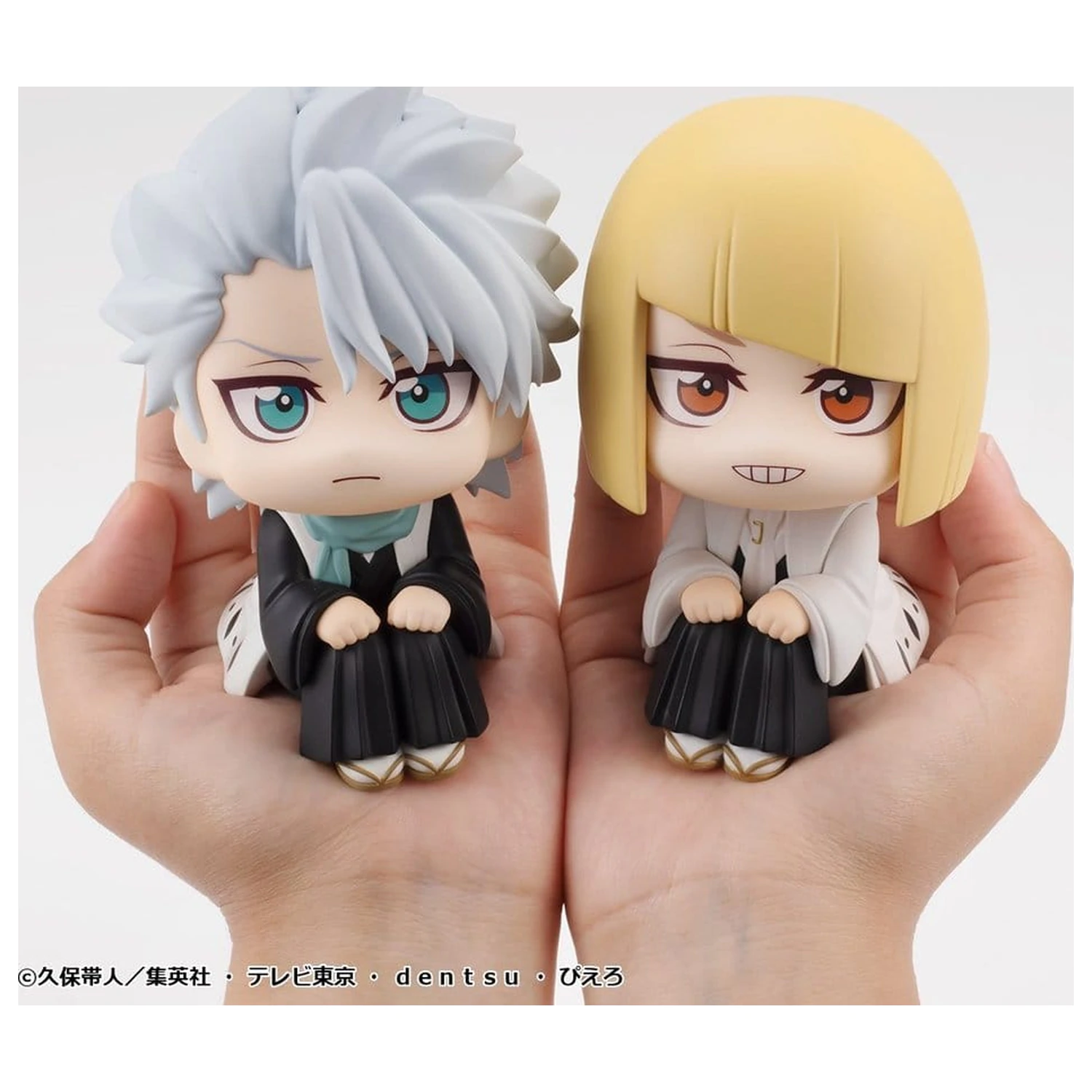 Bleach Look Up Figurki PVC 2-pak Toshiro Hitsugaya & Shinji Hirako 11 cm (z prezentem) zdjęcie produktu
