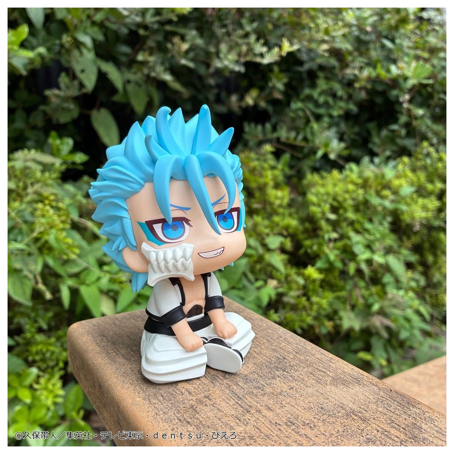 Bleach Look Up Figurki z PVC 2-Pak Ulquiorra Cifer & Grimmjow Jaegerjaquez (z prezentem) 11 cm zdjęcie produktu