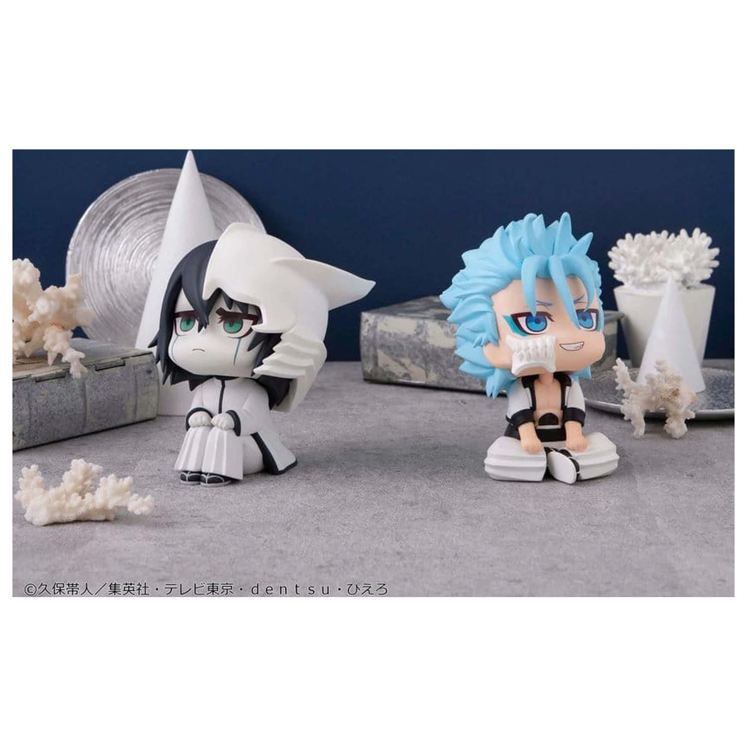 Bleach Look Up Figurki z PVC 2-Pak Ulquiorra Cifer & Grimmjow Jaegerjaquez (z prezentem) 11 cm zdjęcie produktu