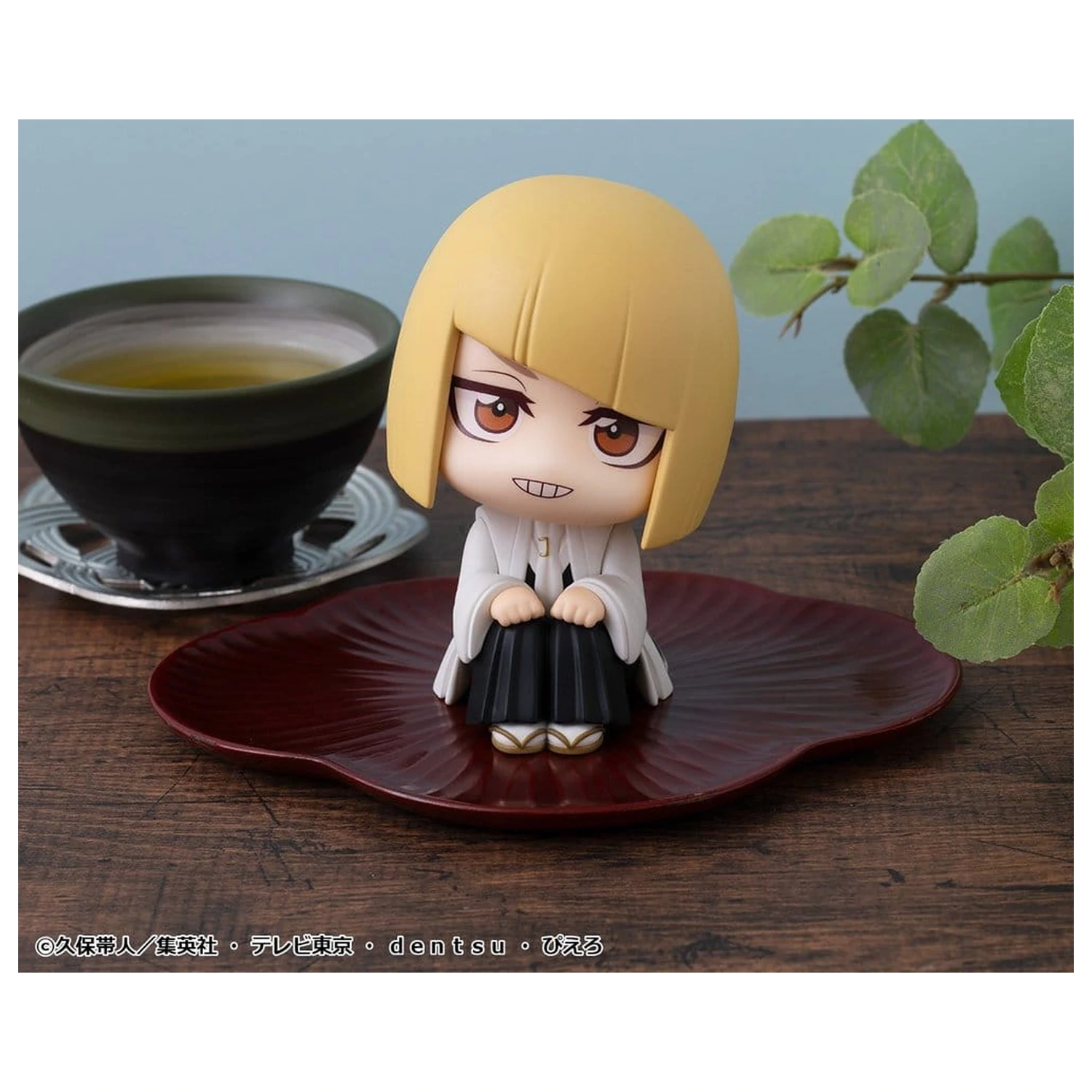 Bleach Look Up PVC Figurka TV Anime Thousand-Year Blood War Shinji Hirako 11 cm zdjęcie produktu