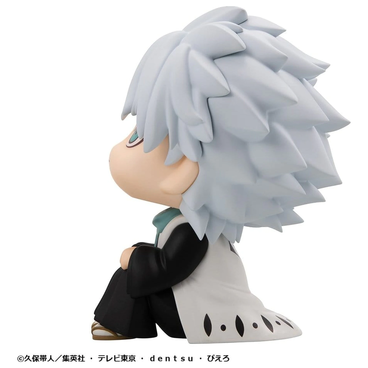 Bleach Look Up PVC Figurka TV Anime Thousand-Year Blood War Toshiro Hitsugaya 11 cm zdjęcie produktu