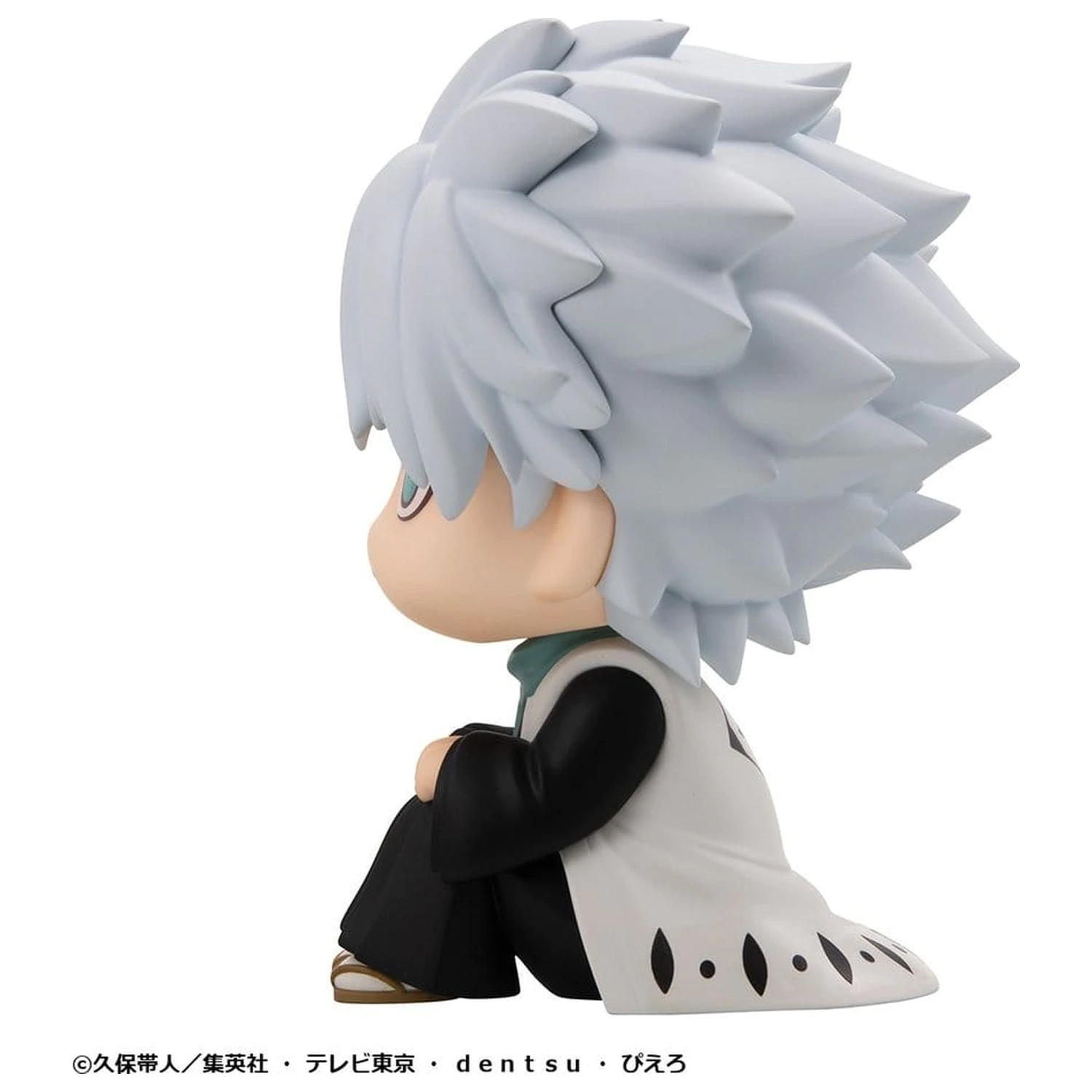 Bleach Look Up PVC Figurka TV Anime Thousand-Year Blood War Toshiro Hitsugaya 11 cm zdjęcie produktu