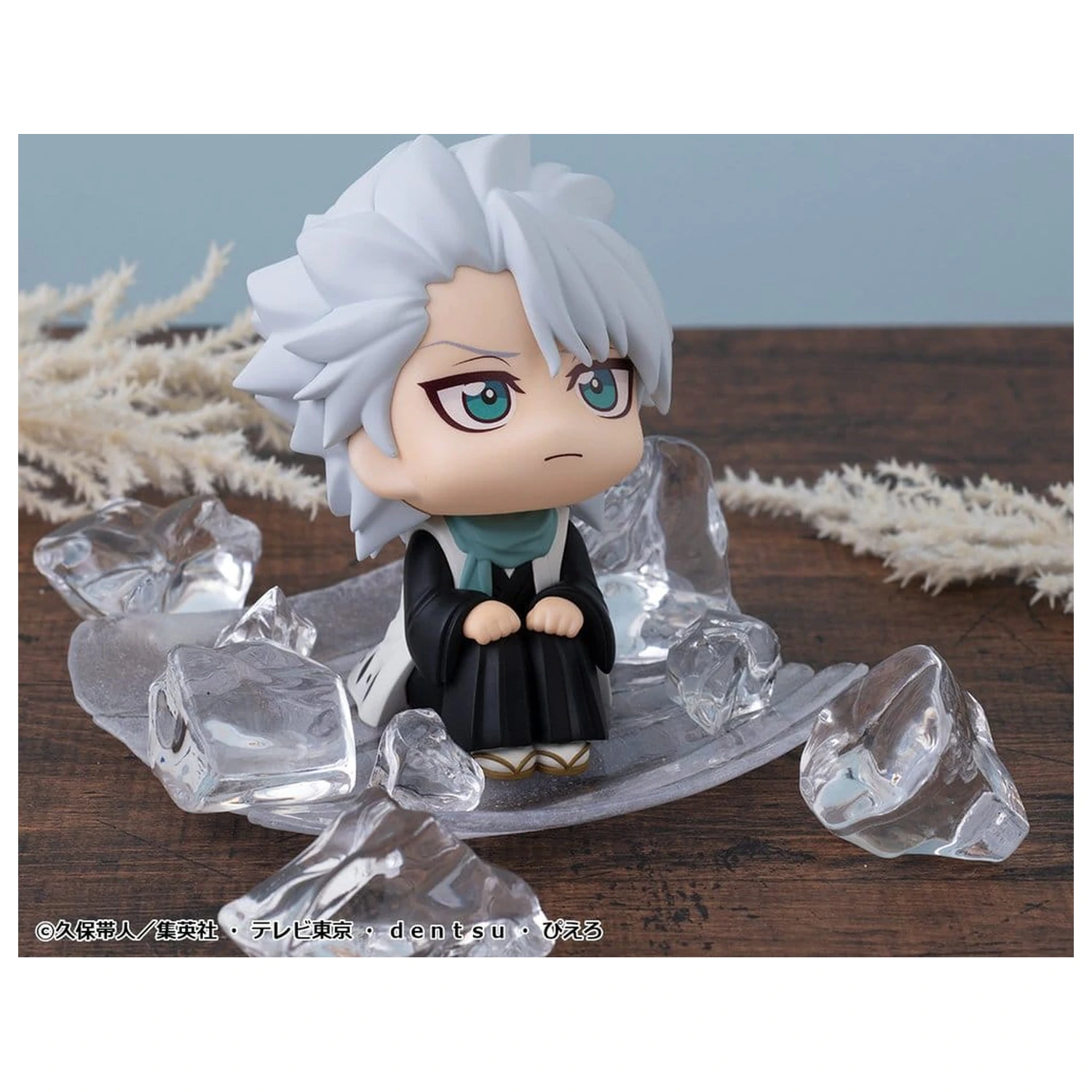 Bleach Look Up PVC Figurka TV Anime Thousand-Year Blood War Toshiro Hitsugaya 11 cm zdjęcie produktu