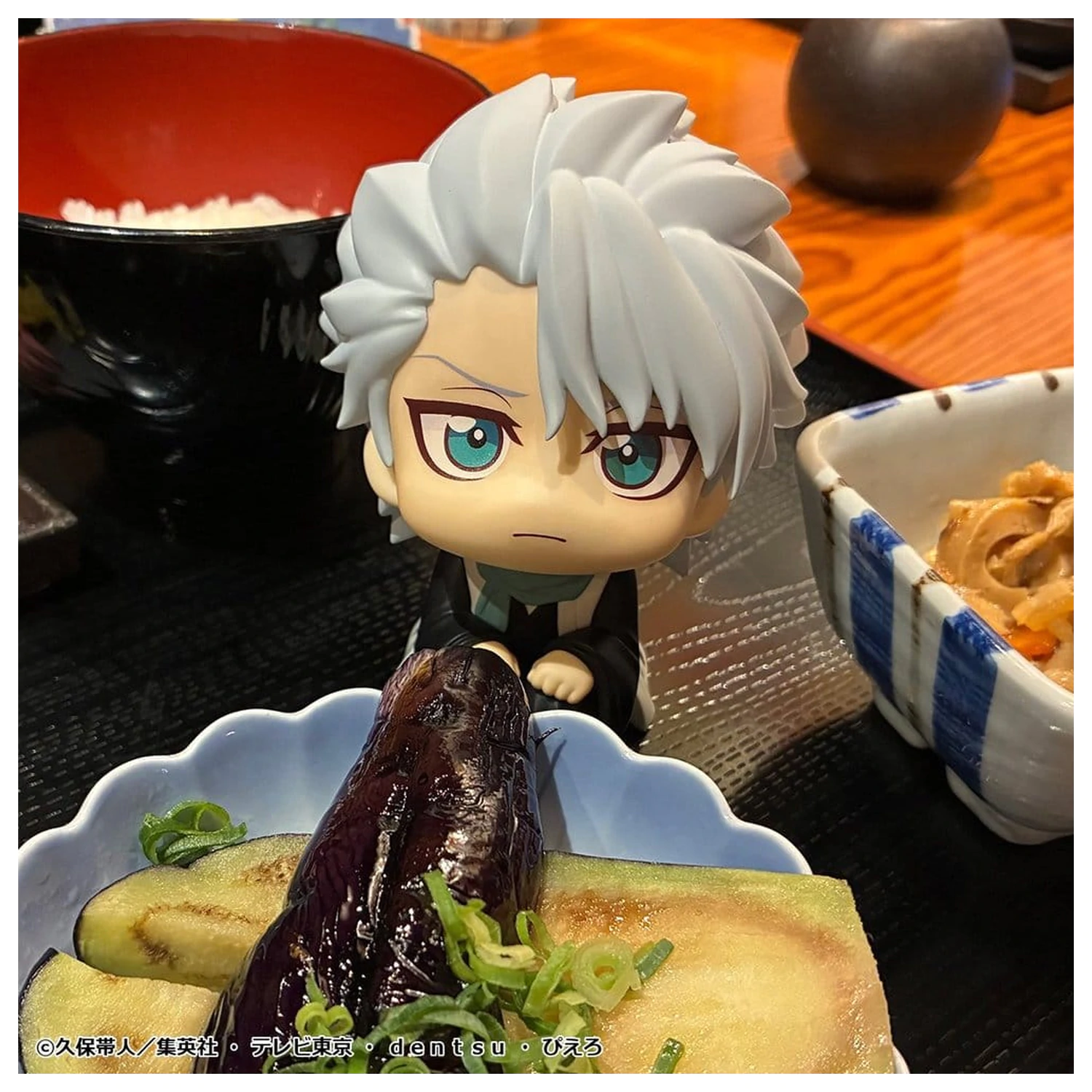 Bleach Look Up PVC Figurka TV Anime Thousand-Year Blood War Toshiro Hitsugaya 11 cm zdjęcie produktu