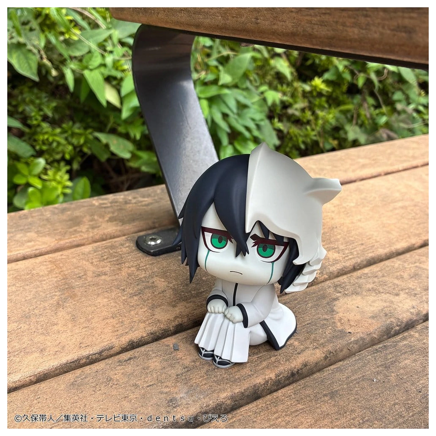Figurka PVC Bleach Look Up Ulquiorra Cifer 11 cm zdjęcie produktu