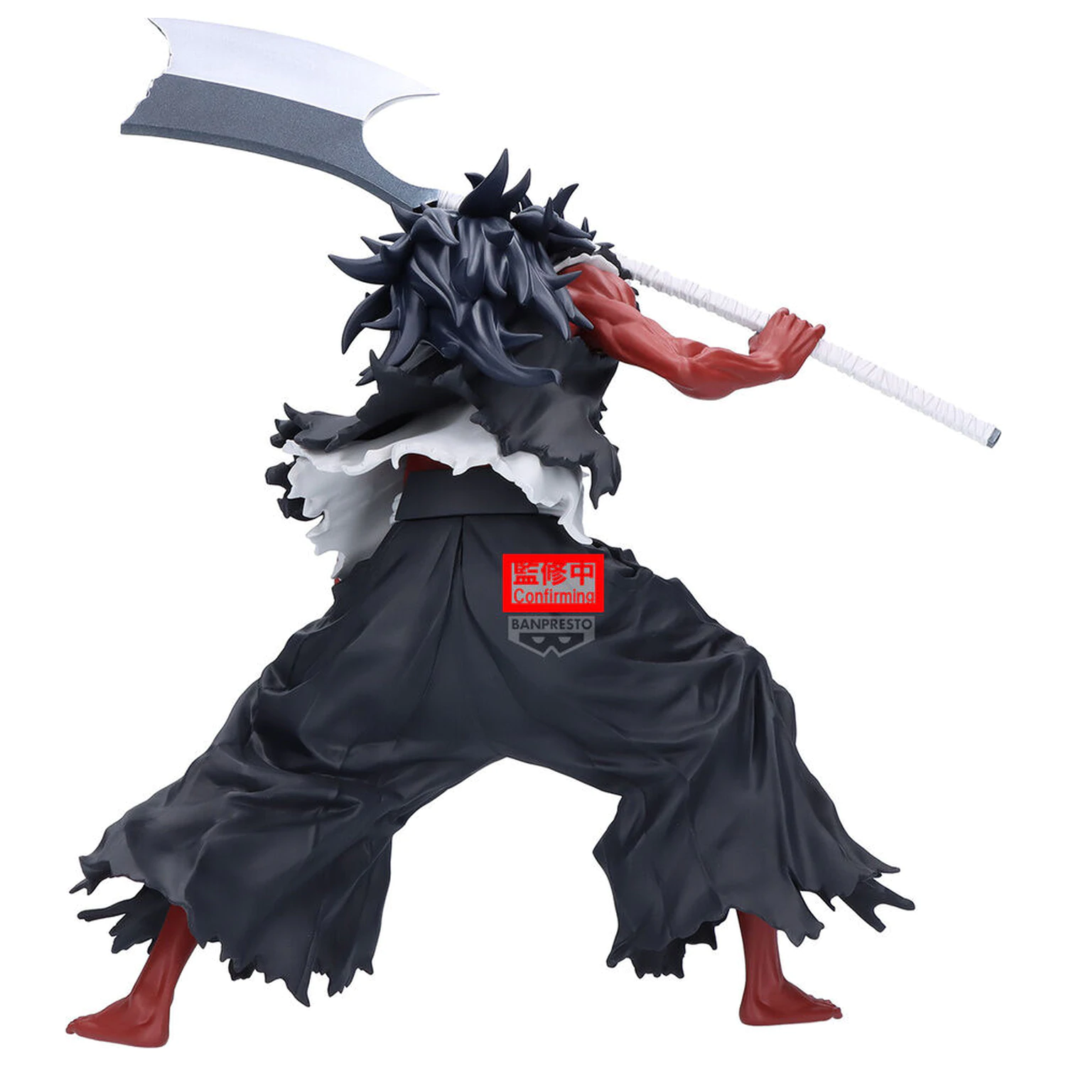 Bleach Maximatic Kenpachi Zaraki figurka 24cm zdjęcie produktu
