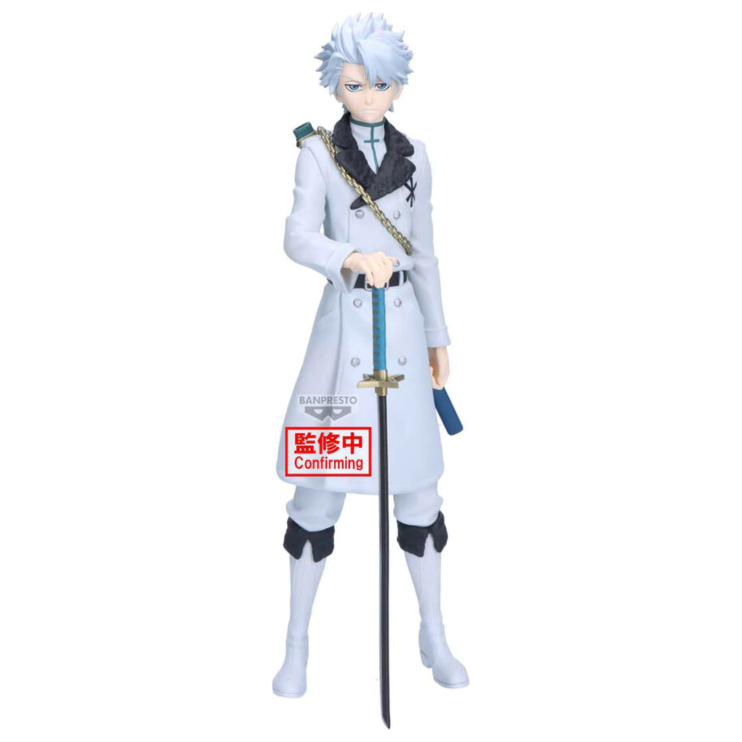 Bleach Maximatic Toshiro Hitsugaya figurka 22cm zdjęcie produktu