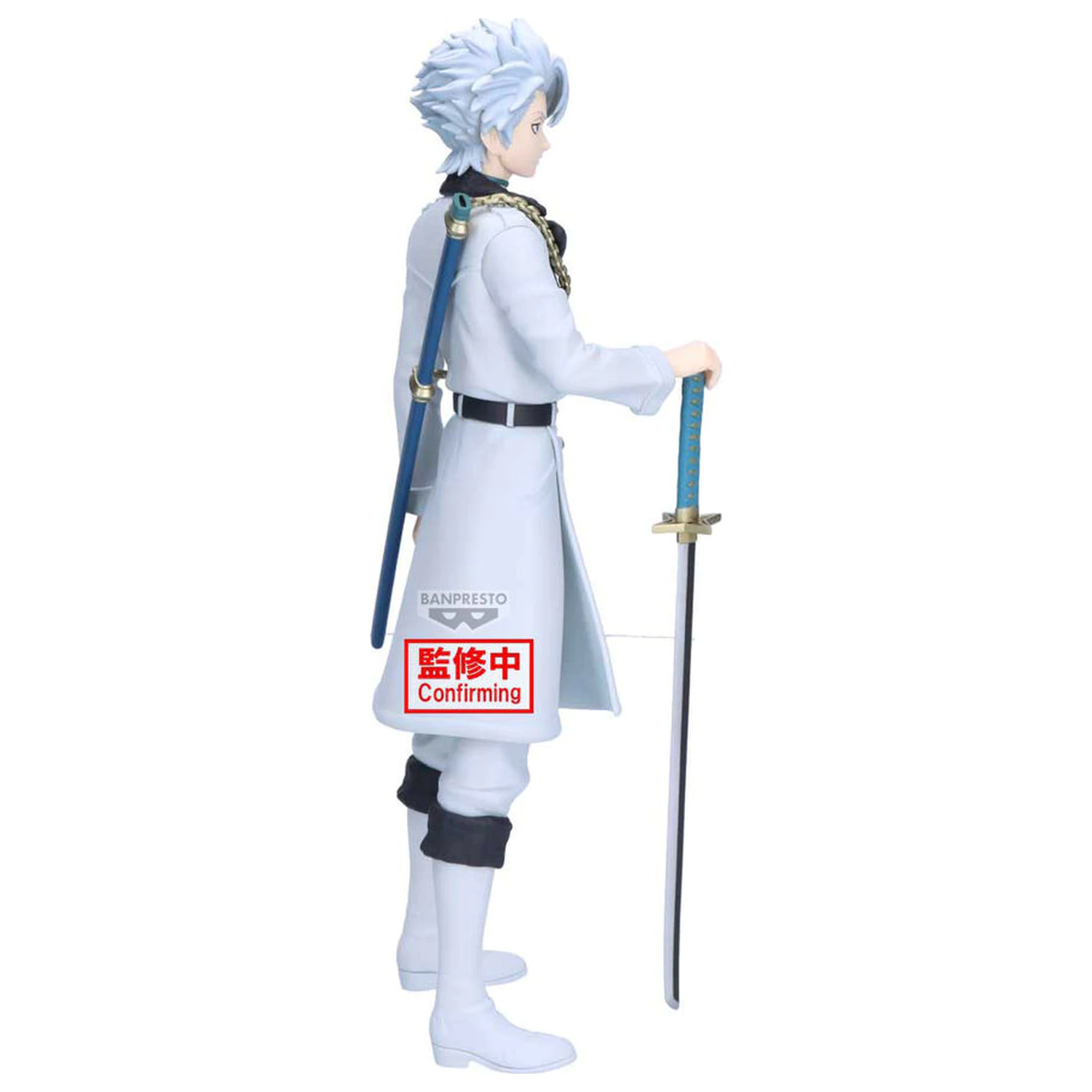 Bleach Maximatic Toshiro Hitsugaya figurka 22cm zdjęcie produktu