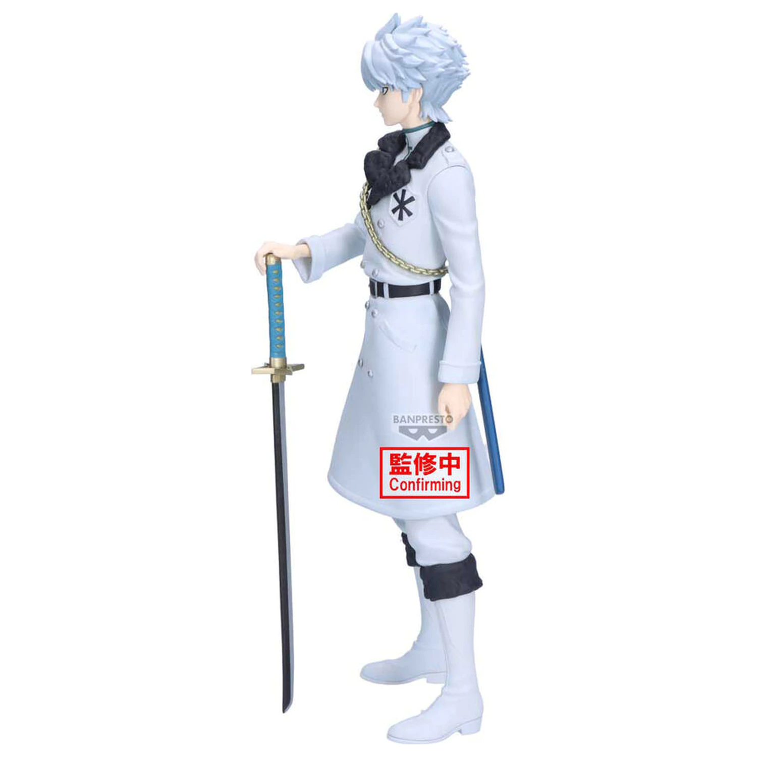 Bleach Maximatic Toshiro Hitsugaya figurka 22cm zdjęcie produktu