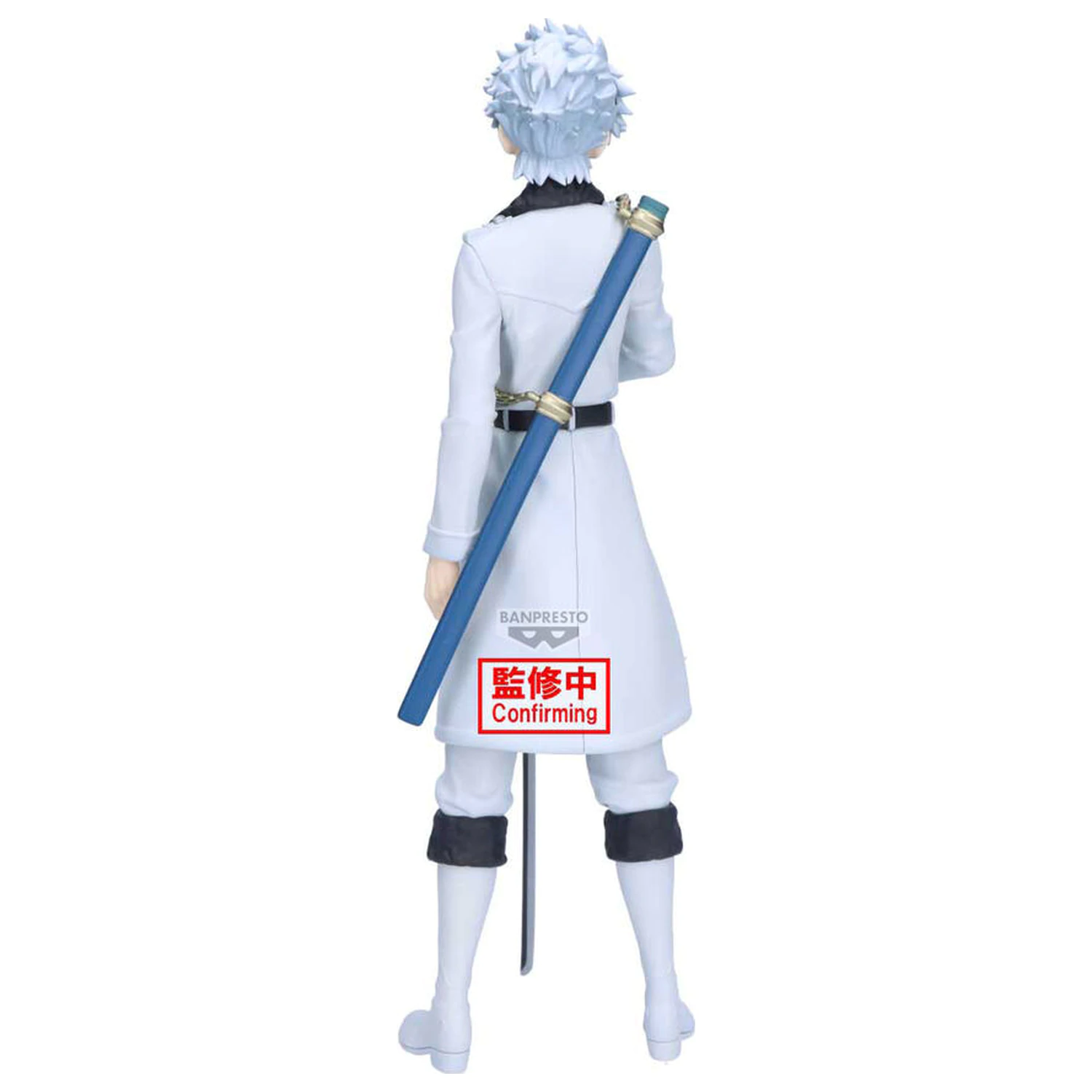 Bleach Maximatic Toshiro Hitsugaya figurka 22cm zdjęcie produktu
