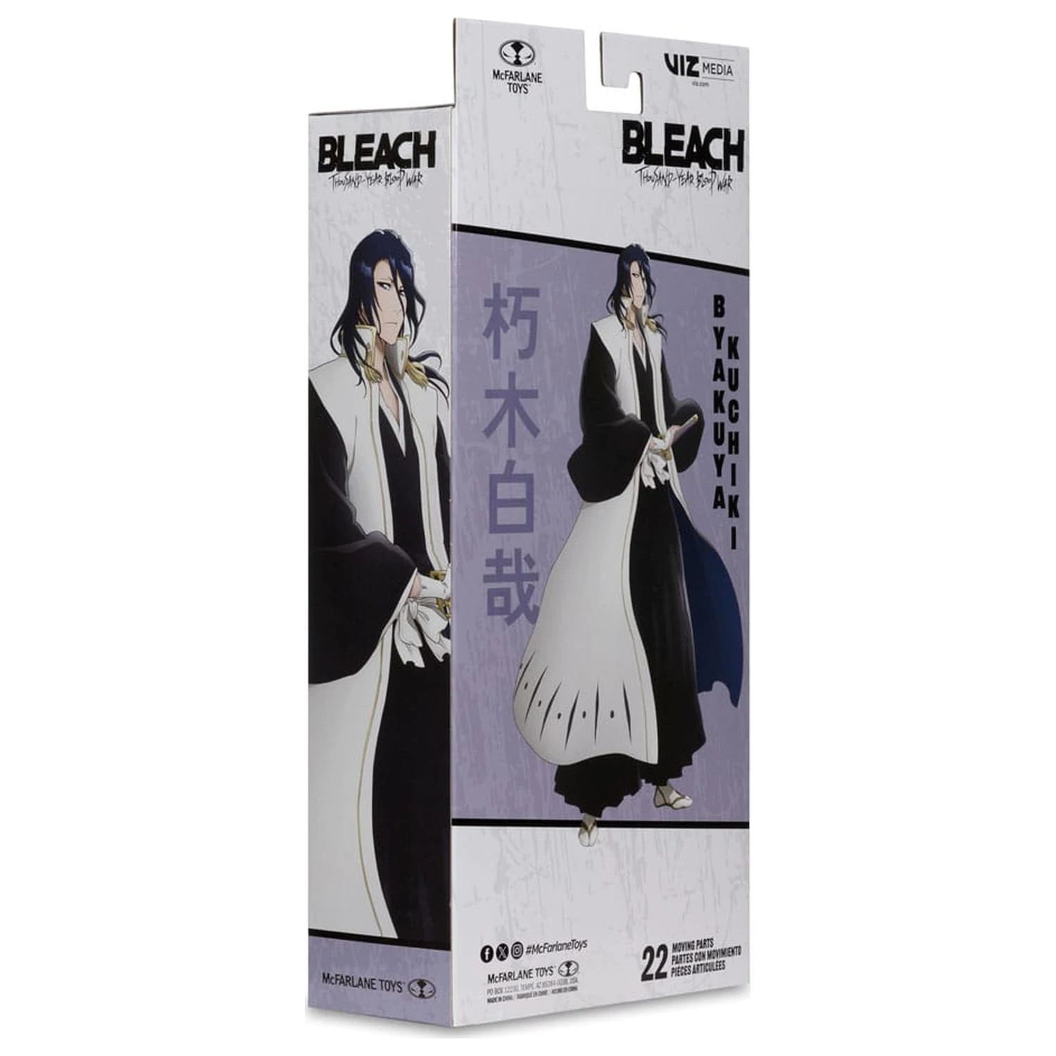 Bleach: Thousand-Year Blood War Figurka Akcji Byakuya Kuchiki 18 cm zdjęcie produktu