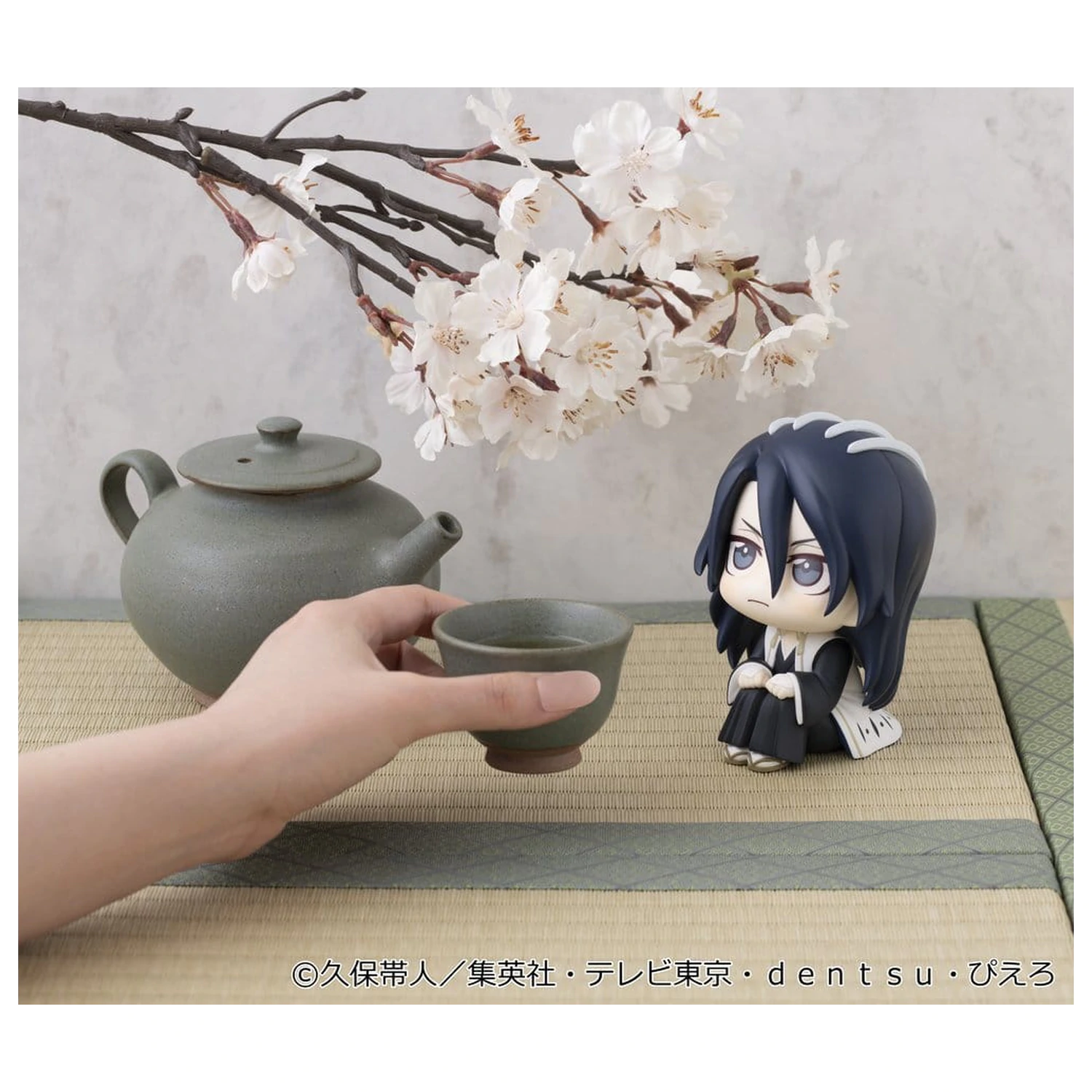 Bleach Thousand-Year Blood War Look Up Figurka PVC Byakuya Kuchiki 11 cm zdjęcie produktu
