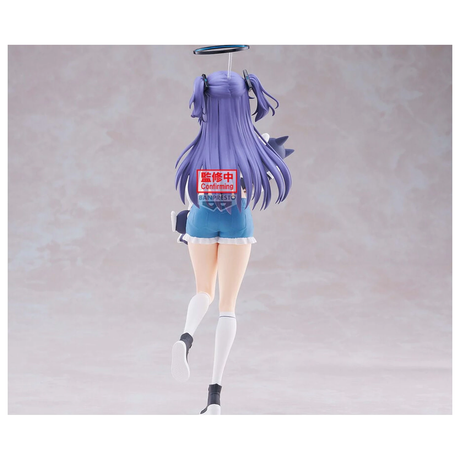 Blue Archive Espresto Yuuka figurka 22cm zdjęcie produktu