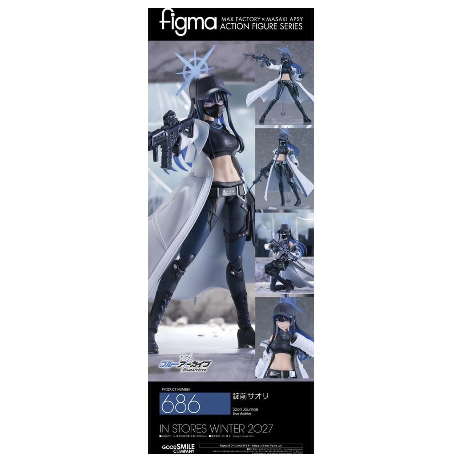 Blue Archive Figma Figurka Akcji Saori Joumae 17 cm zdjęcie produktu
