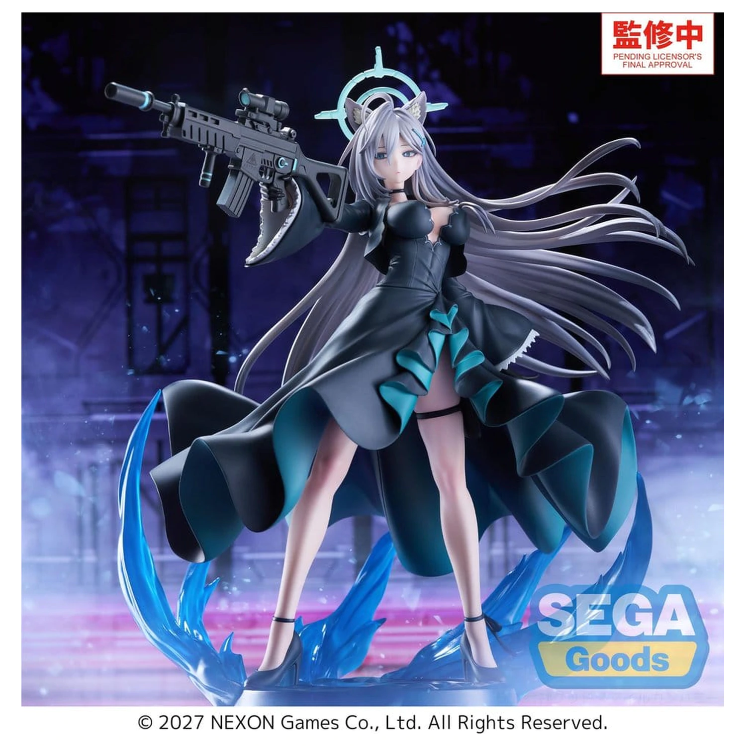 Blue Archive FIGURIZMa Figurka PVC Shiroko*Terror ~The Decisive Battle of the Ark~ 23 cm zdjęcie produktu