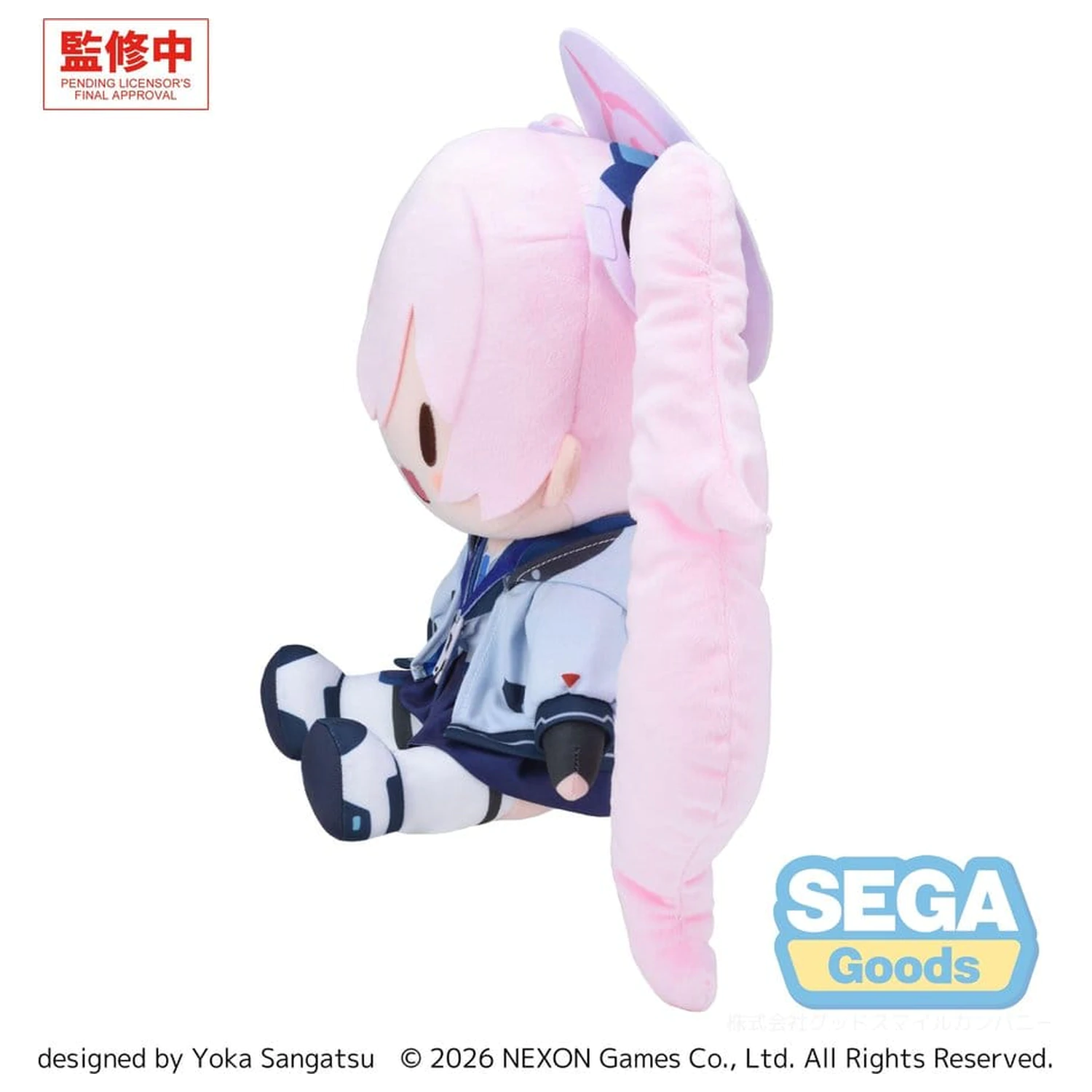 Blue Archive Fuwa Petit Pluszowa Figurka Koyuki (L) zdjęcie produktu