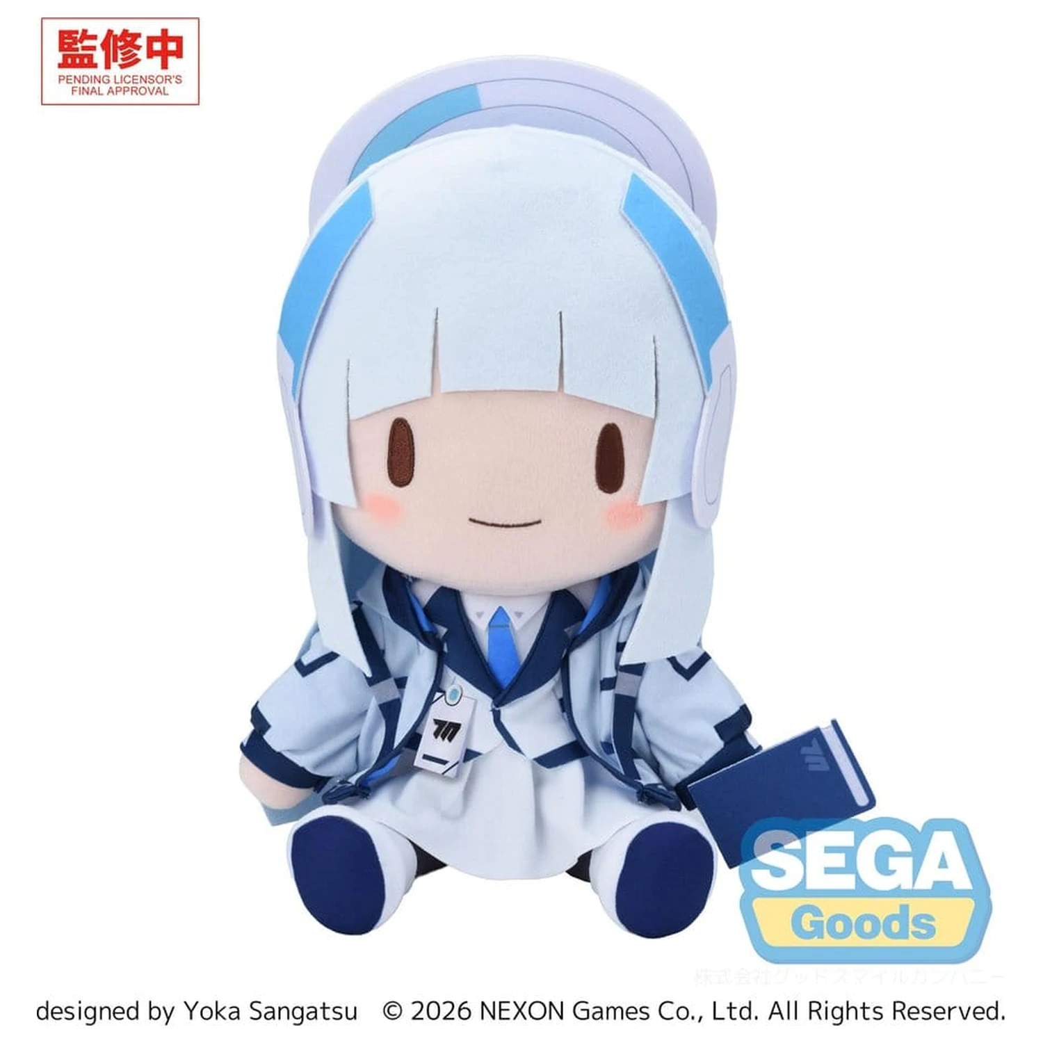 Blue Archive fuwa petit Pluszowa Figurka Noa (L) zdjęcie produktu