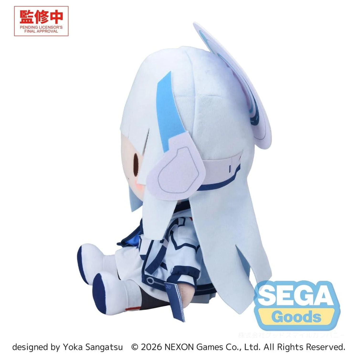 Blue Archive fuwa petit Pluszowa Figurka Noa (L) zdjęcie produktu
