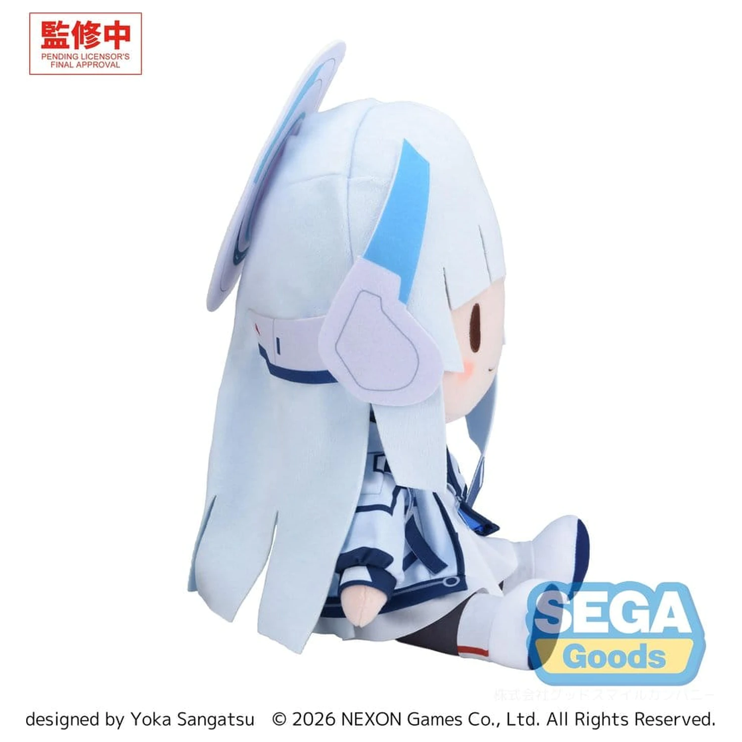 Blue Archive fuwa petit Pluszowa Figurka Noa (L) zdjęcie produktu