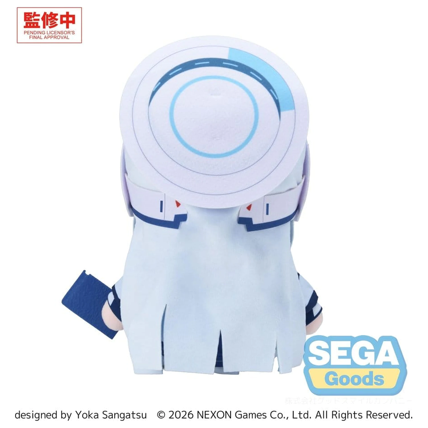 Blue Archive fuwa petit Pluszowa Figurka Noa (L) zdjęcie produktu