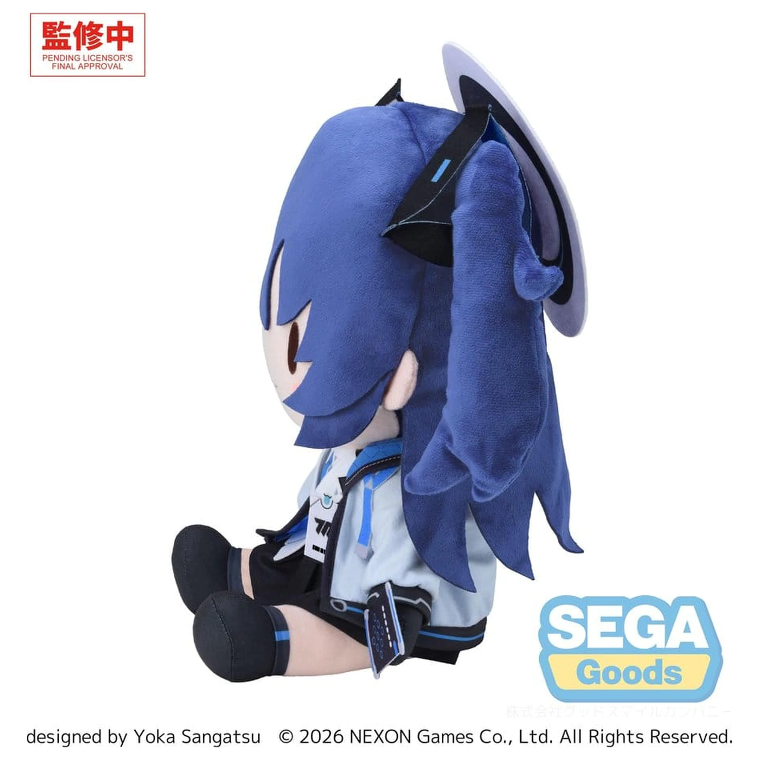 Blue Archive fuwa petit Pluszowa Figurka Yuuka (L) zdjęcie produktu