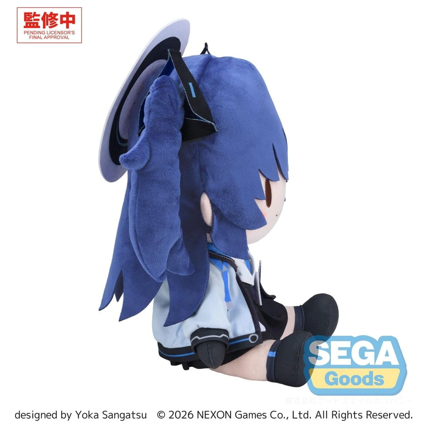 Blue Archive fuwa petit Pluszowa Figurka Yuuka (L) zdjęcie produktu
