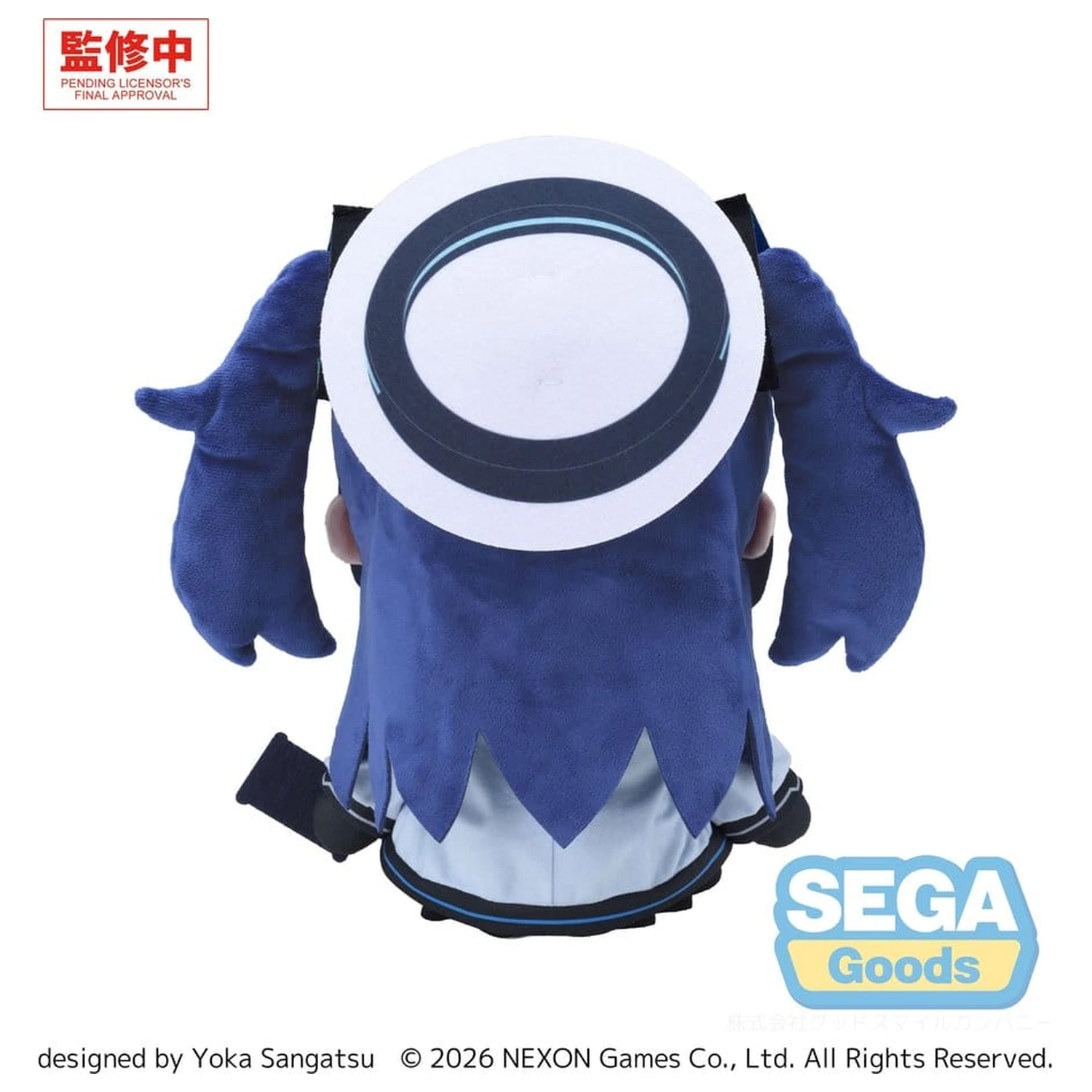 Blue Archive fuwa petit Pluszowa Figurka Yuuka (L) zdjęcie produktu