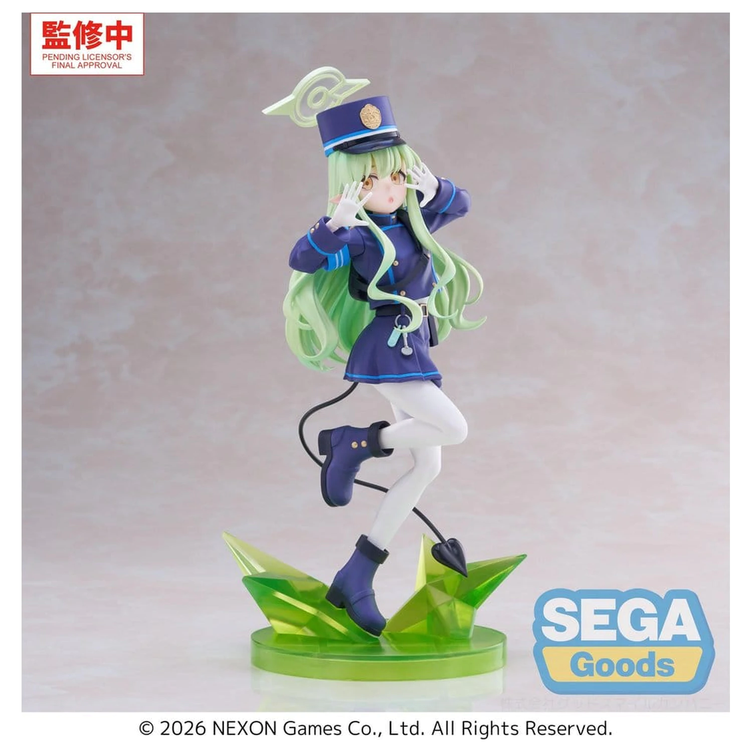 Blue Archive XStellar PVC Figurka Hikari 22 cm zdjęcie produktu