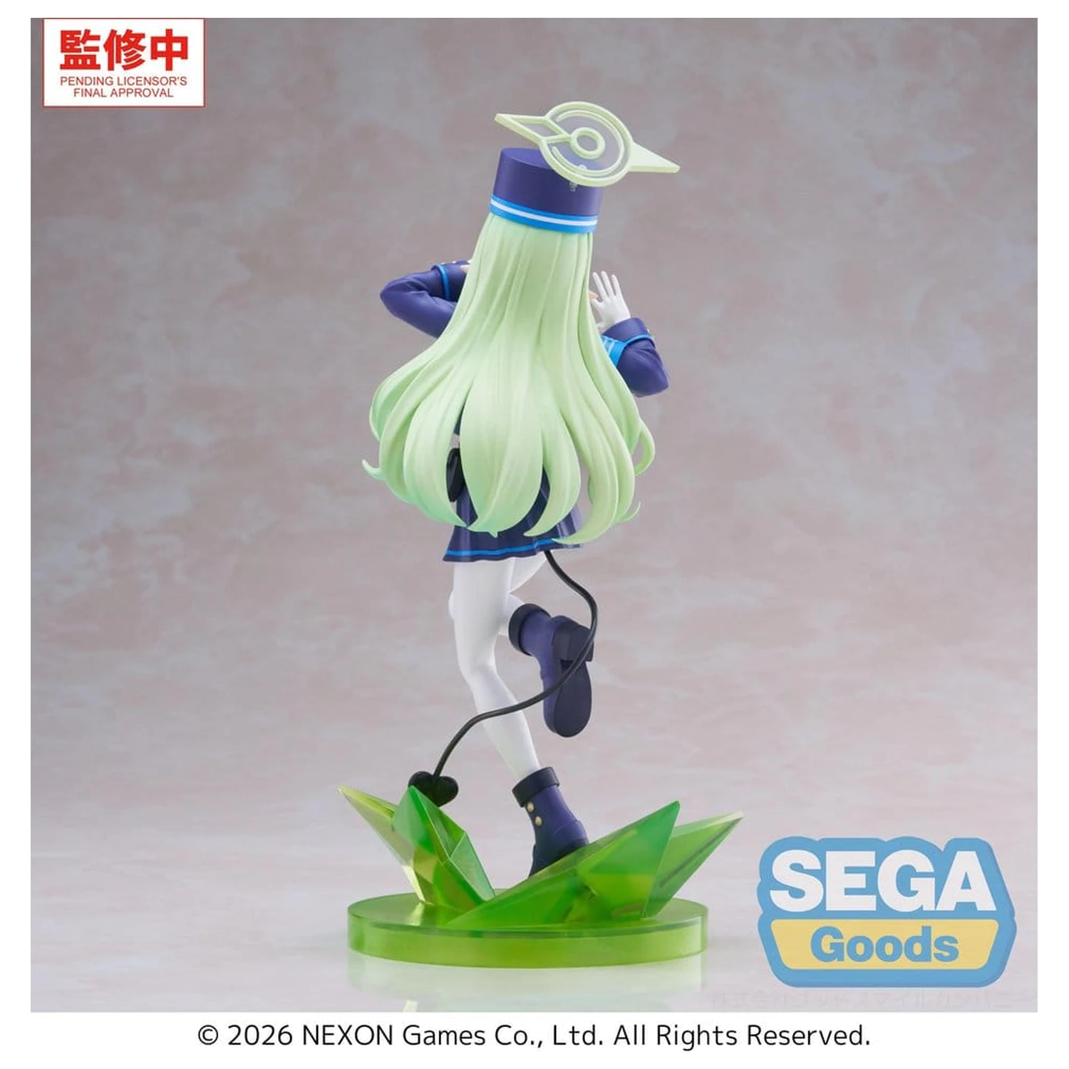 Blue Archive XStellar PVC Figurka Hikari 22 cm zdjęcie produktu