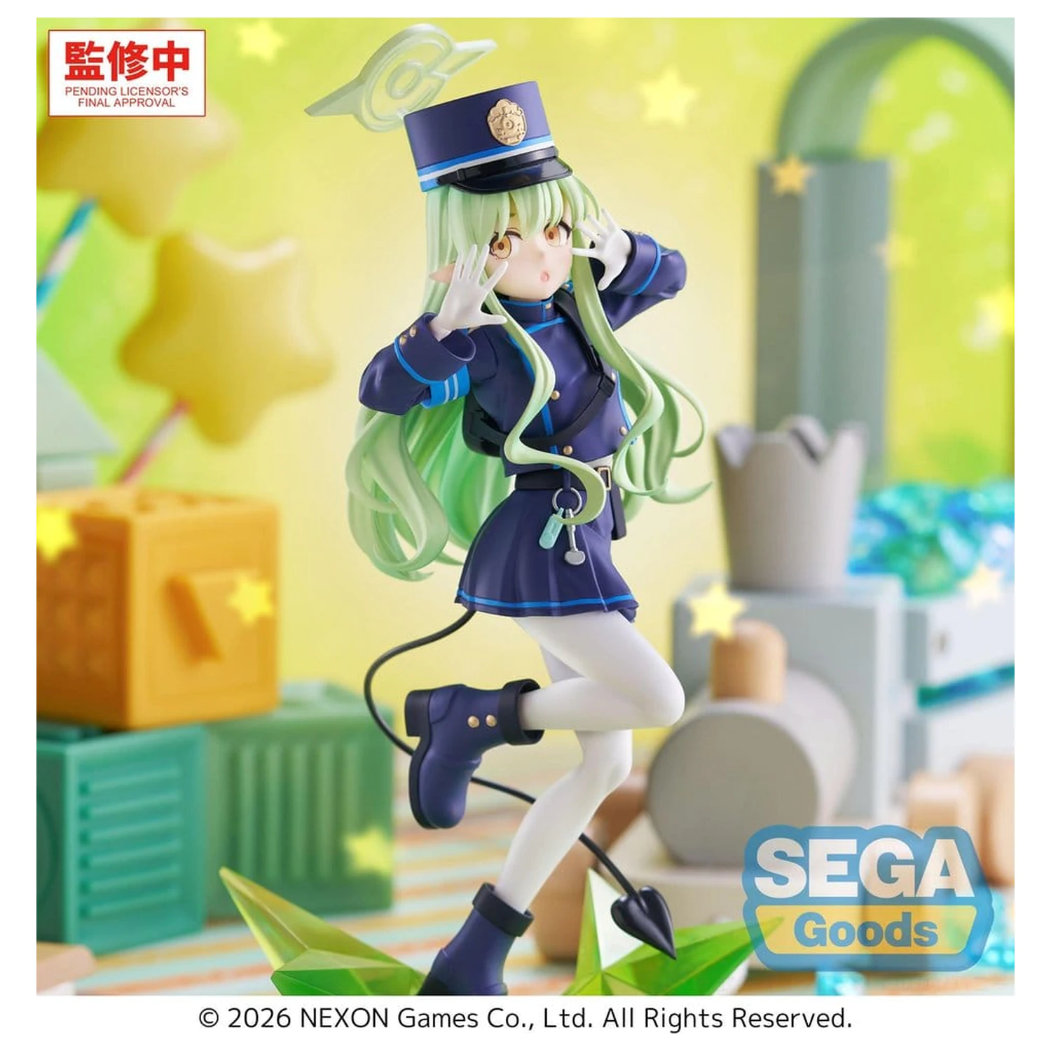 Blue Archive XStellar PVC Figurka Hikari 22 cm zdjęcie produktu