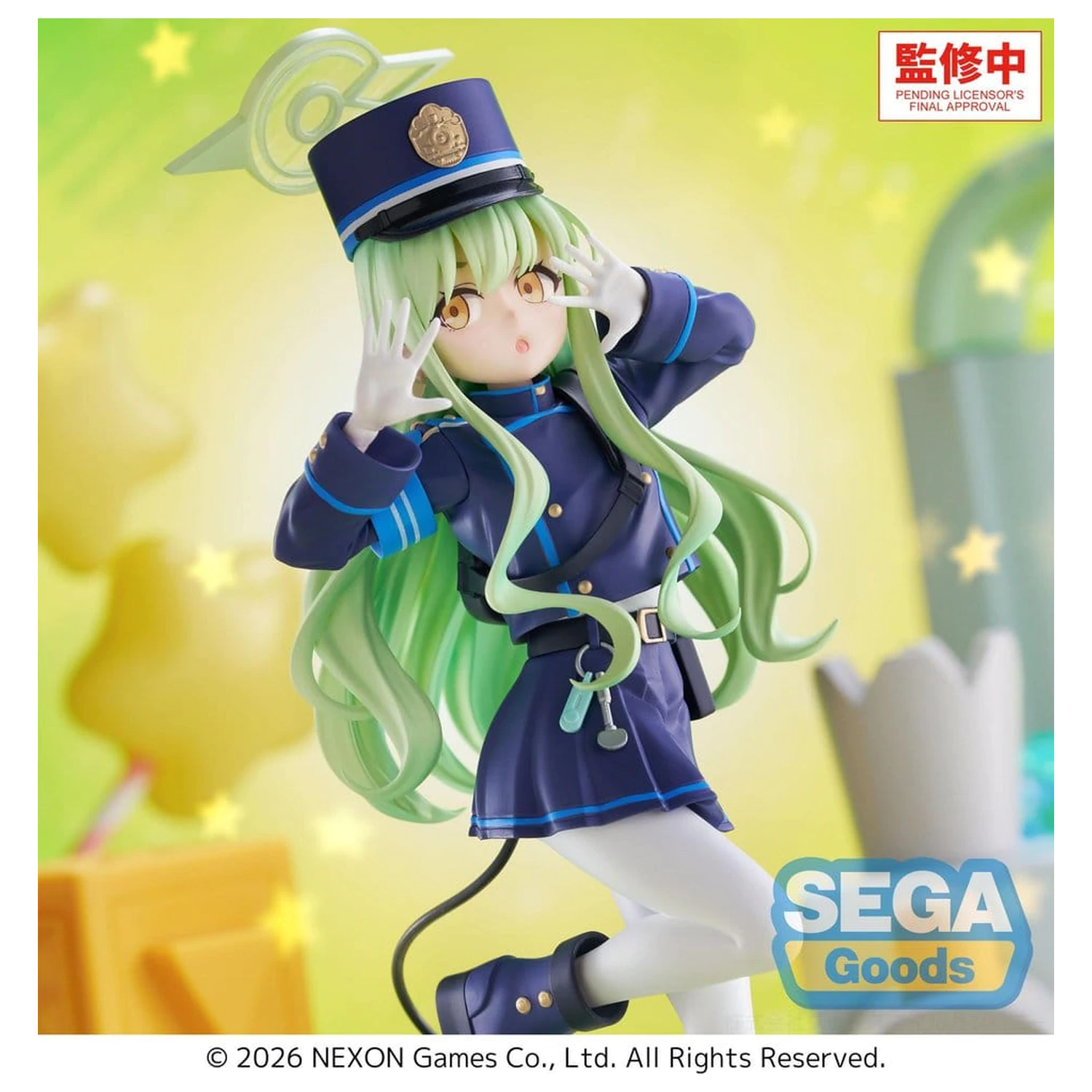 Blue Archive XStellar PVC Figurka Hikari 22 cm zdjęcie produktu