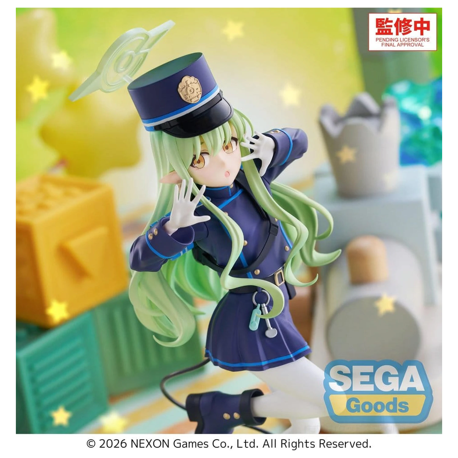 Blue Archive XStellar PVC Figurka Hikari 22 cm zdjęcie produktu
