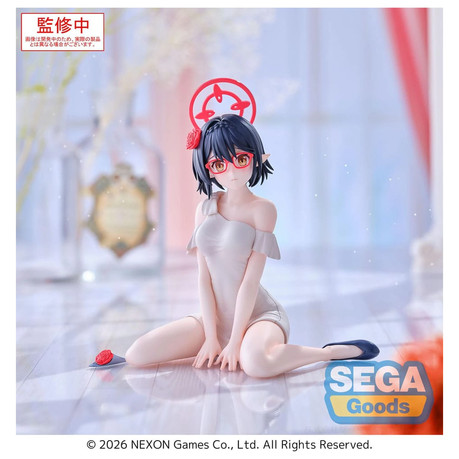 Blue Archive Yumemirize Figurka z PVC Ayane 12 cm zdjęcie produktu