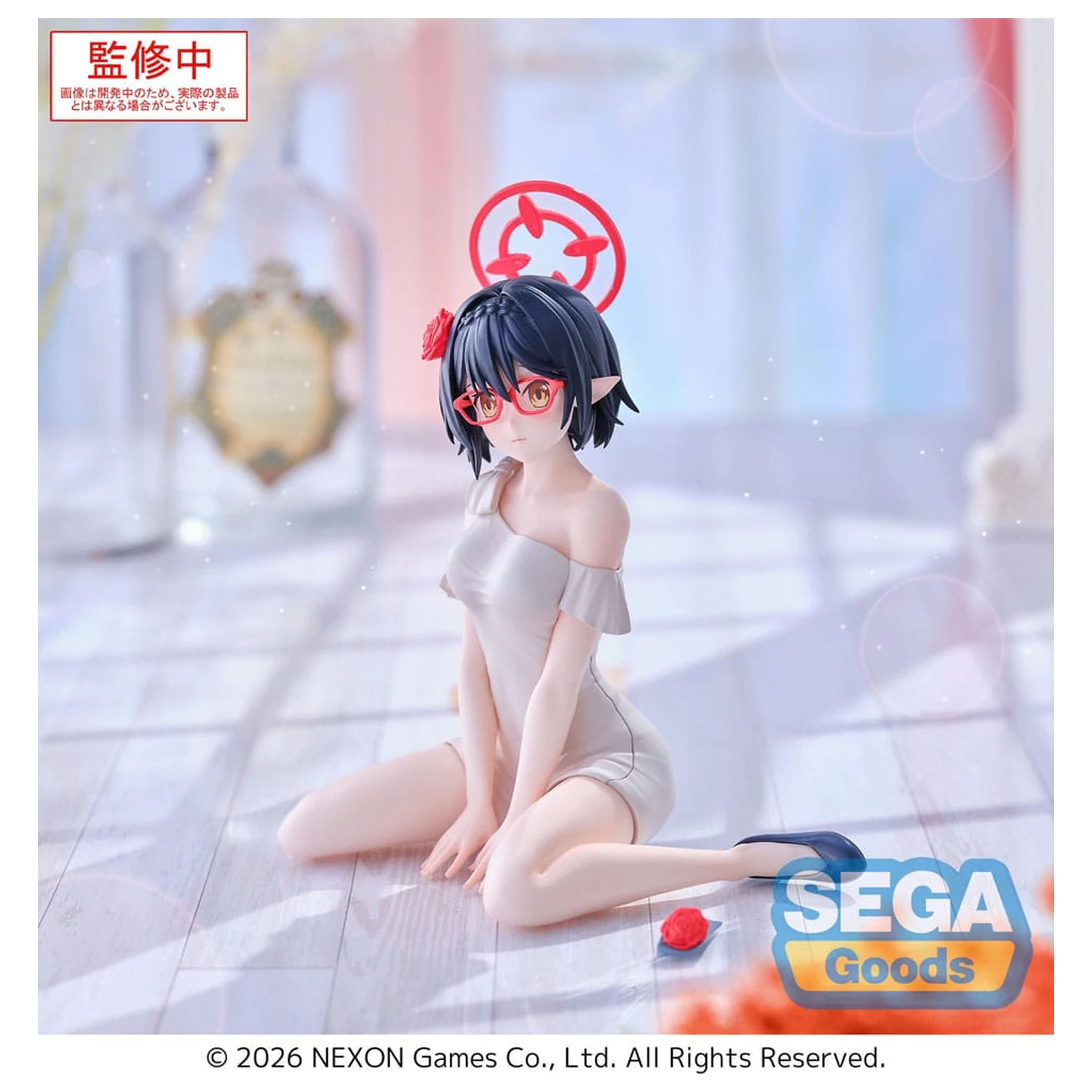 Blue Archive Yumemirize Figurka z PVC Ayane 12 cm zdjęcie produktu
