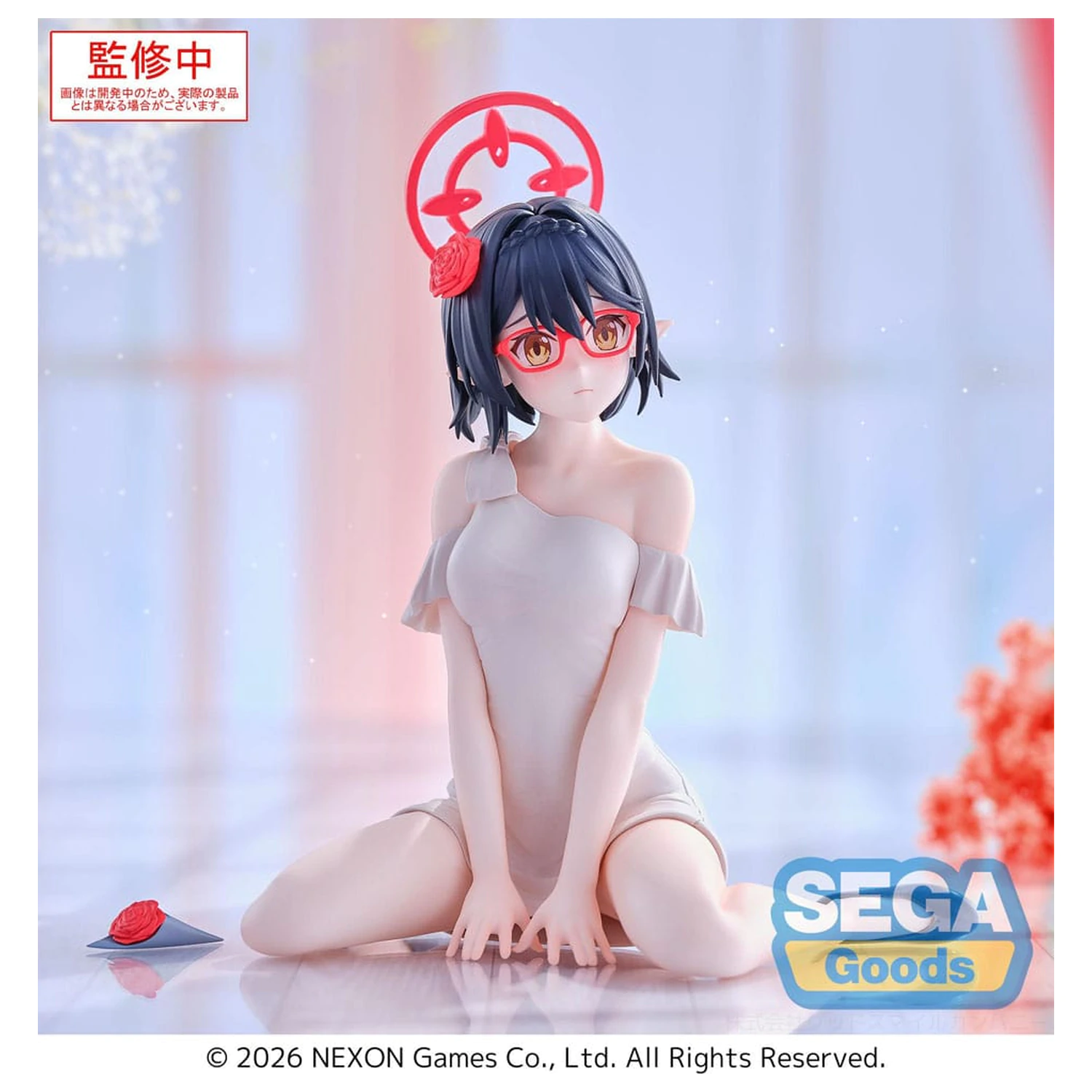 Blue Archive Yumemirize Figurka z PVC Ayane 12 cm zdjęcie produktu