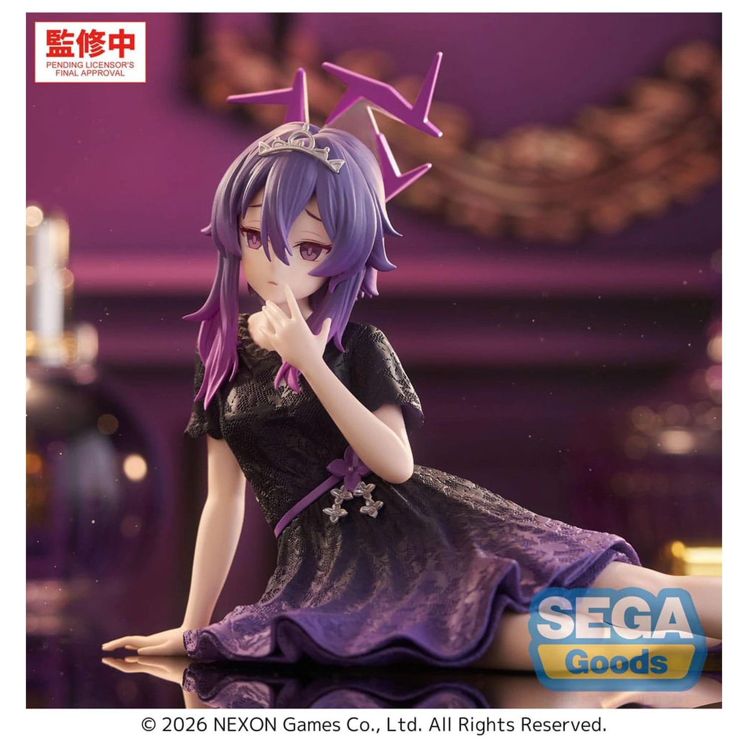 Blue Archive Yumemirize PVC Statua Haruka 13 cm zdjęcie produktu