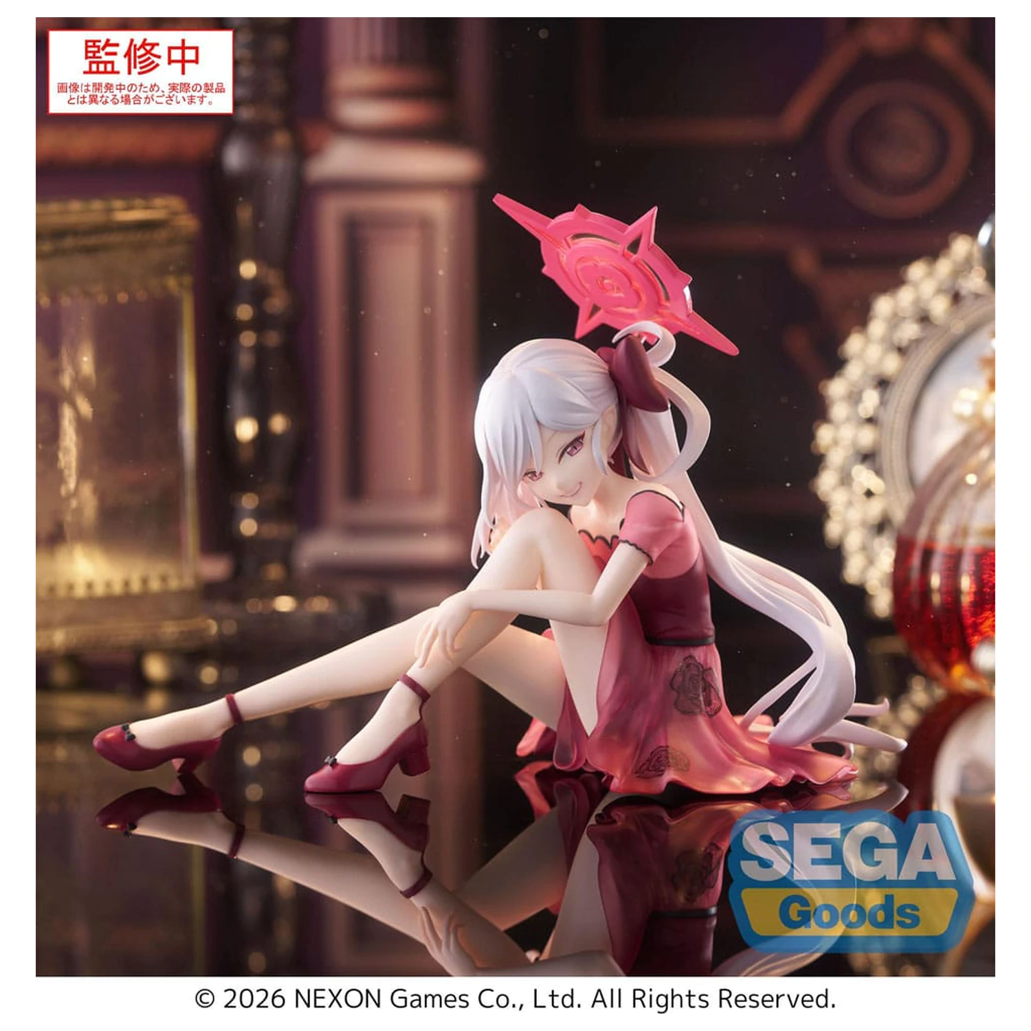 Blue Archive Yumemirize PVC Statuetka Mutsuki 12 cm zdjęcie produktu