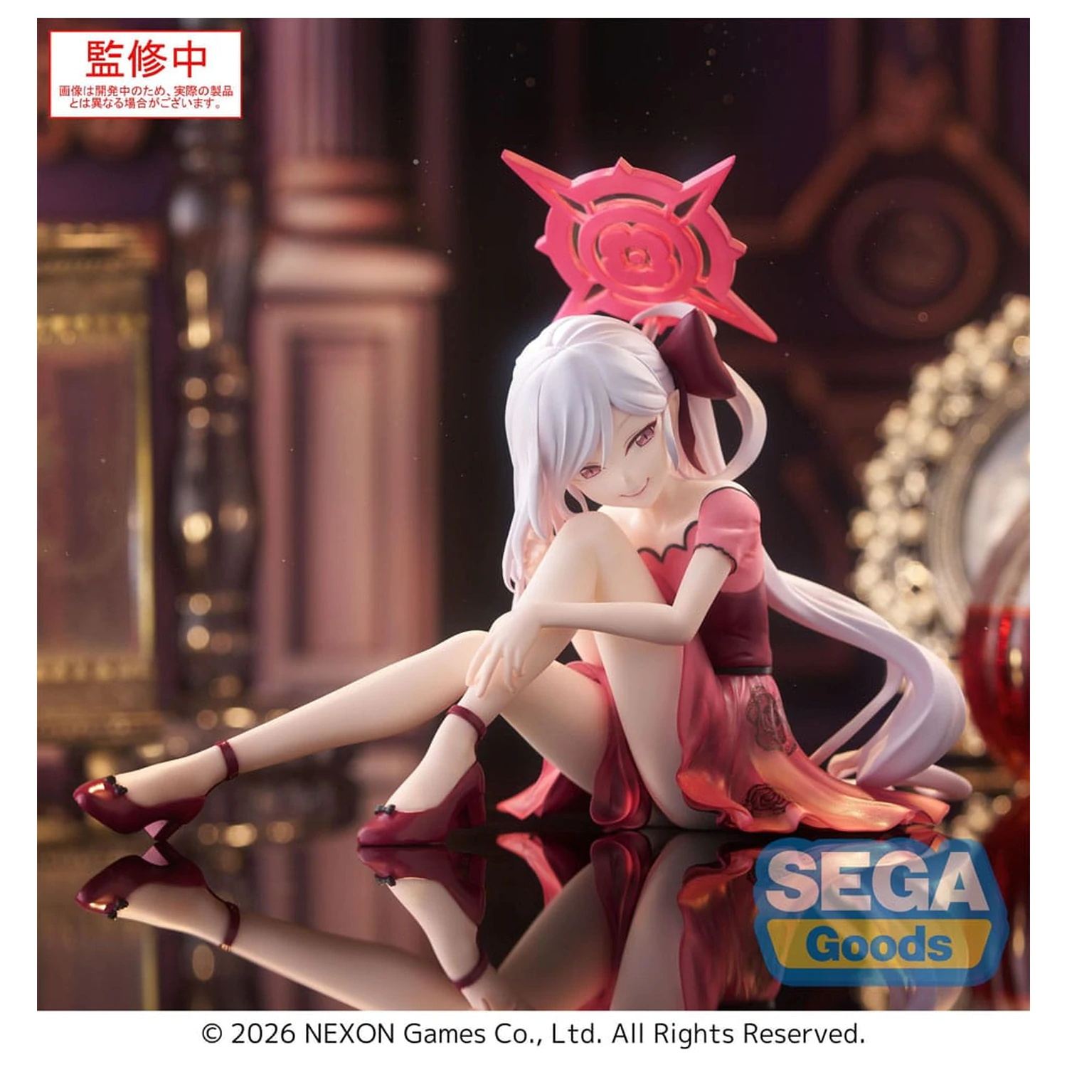 Blue Archive Yumemirize PVC Statuetka Mutsuki 12 cm zdjęcie produktu