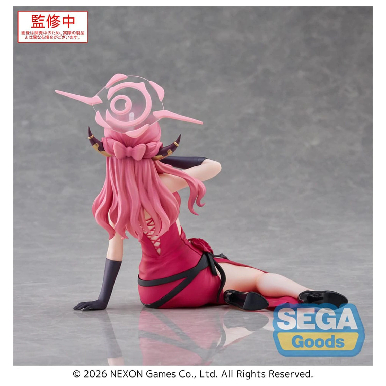 Blue Archive Yumemirize Figurka z PVC Aru 12 cm zdjęcie produktu