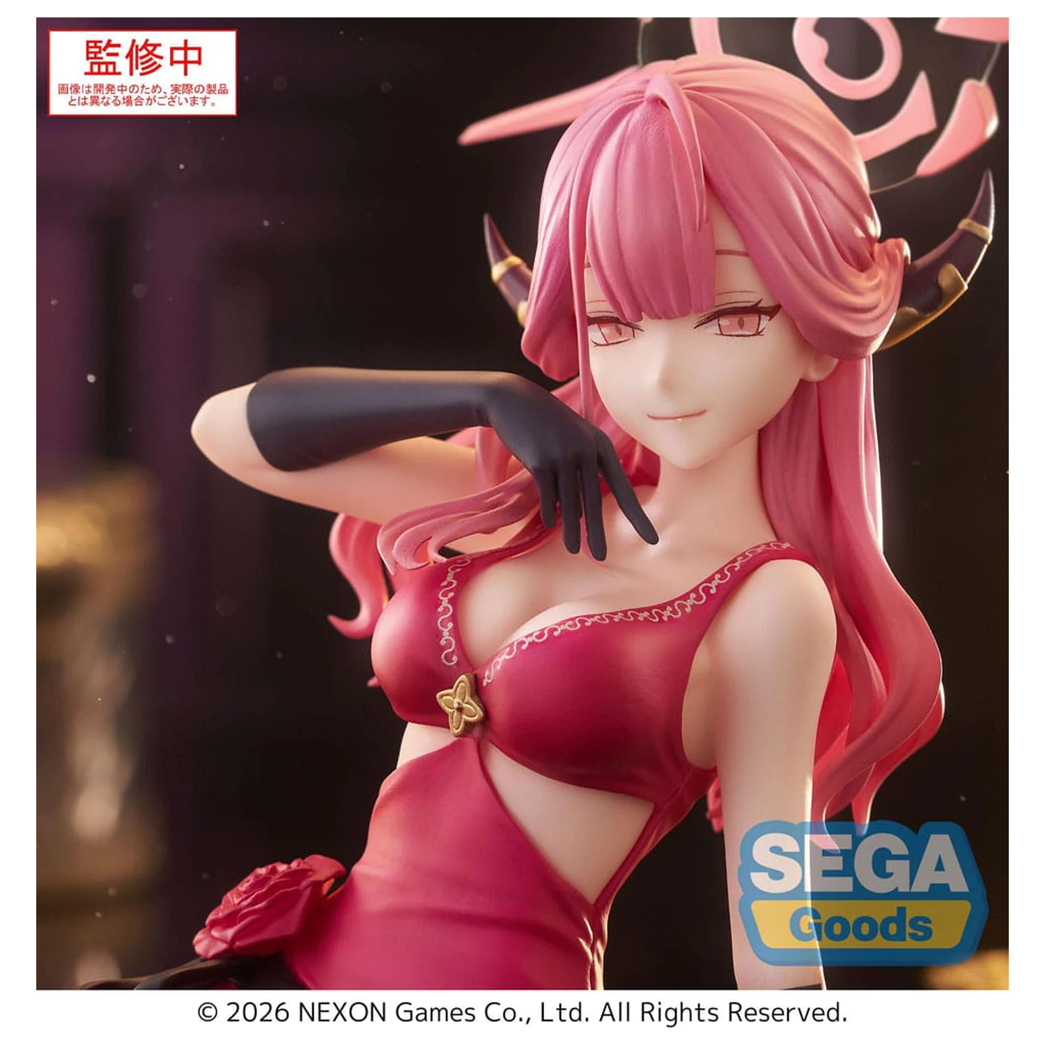 Blue Archive Yumemirize Figurka z PVC Aru 12 cm zdjęcie produktu