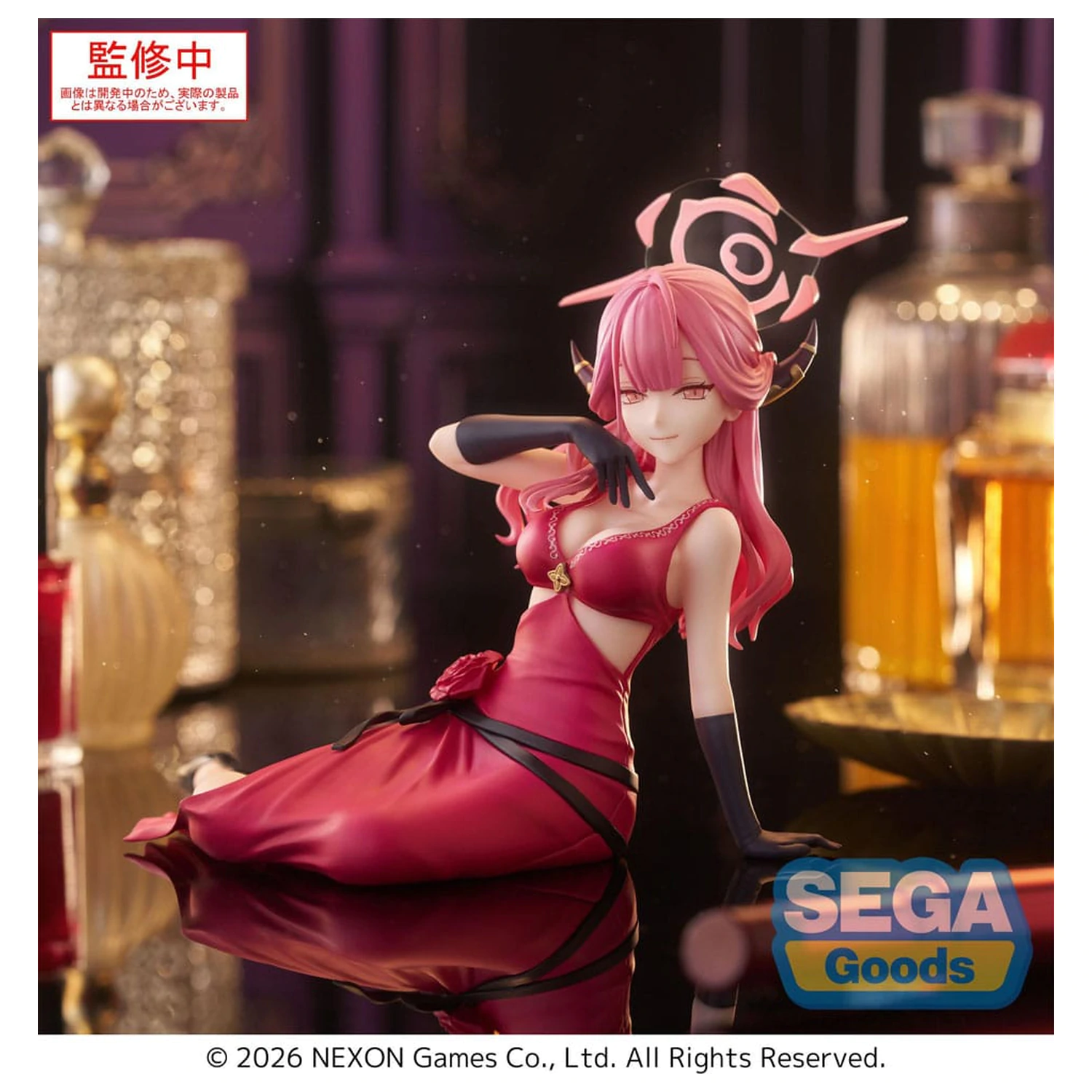 Blue Archive Yumemirize Figurka z PVC Aru 12 cm zdjęcie produktu