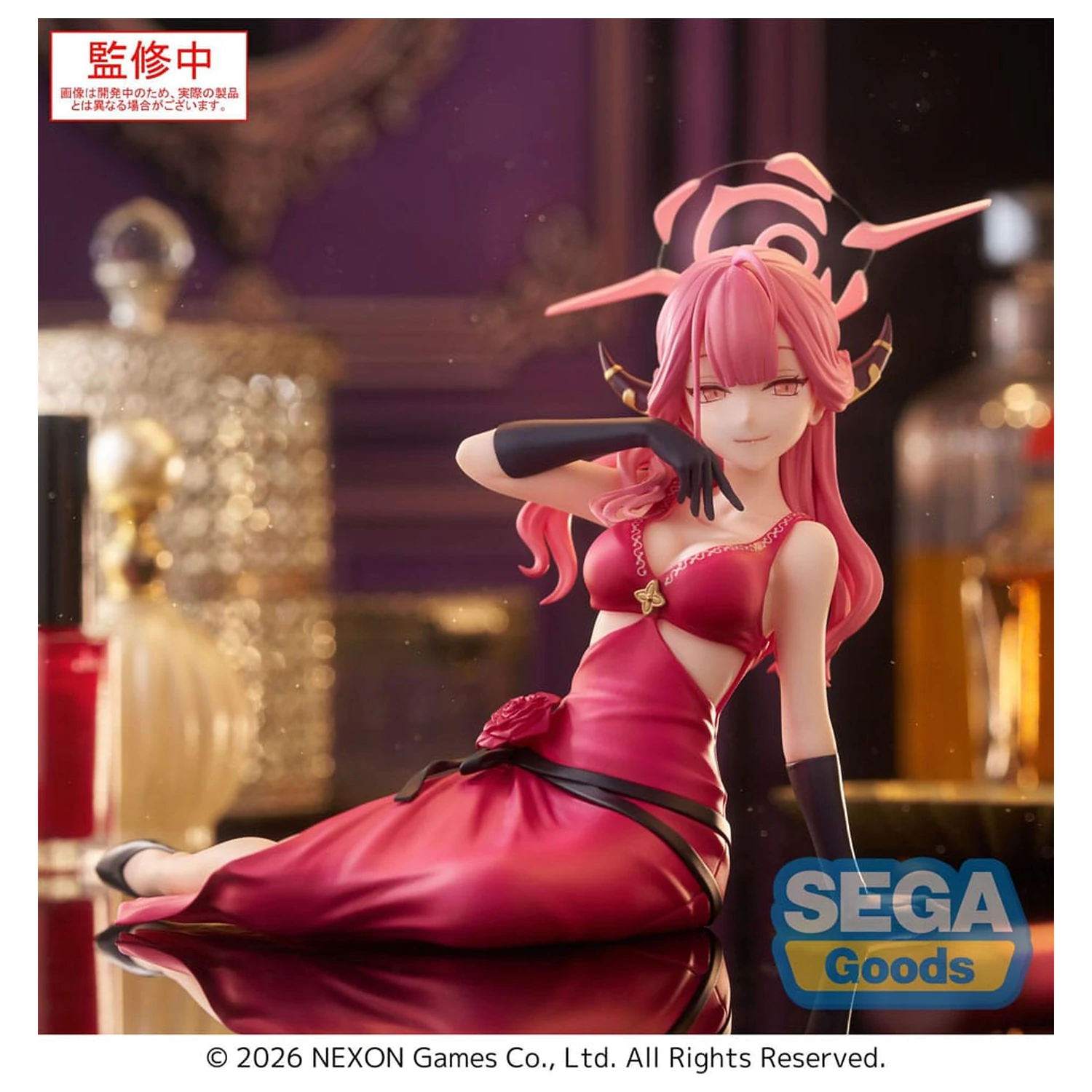 Blue Archive Yumemirize Figurka z PVC Aru 12 cm zdjęcie produktu