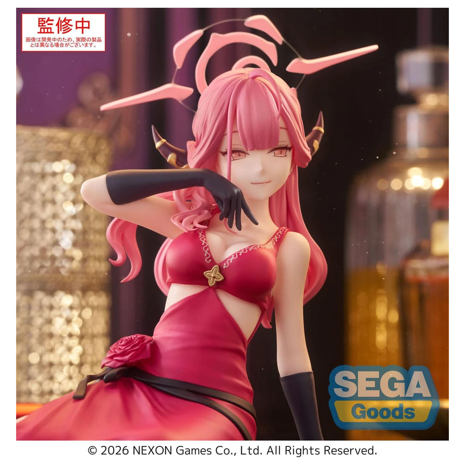 Blue Archive Yumemirize Figurka z PVC Aru 12 cm zdjęcie produktu