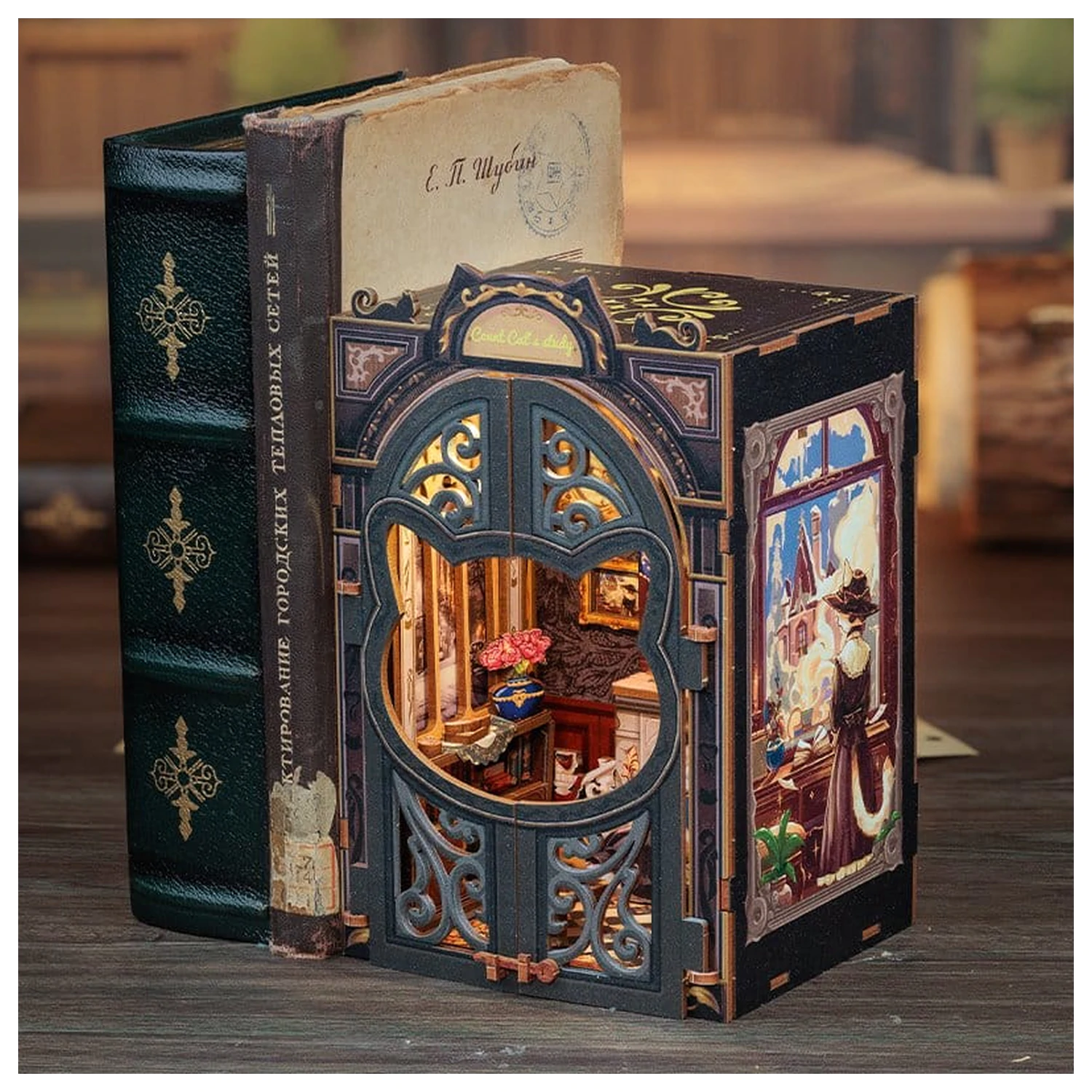 Book Nook gabinet Kota Hrabiego 17 x 12 cm zdjęcie produktu