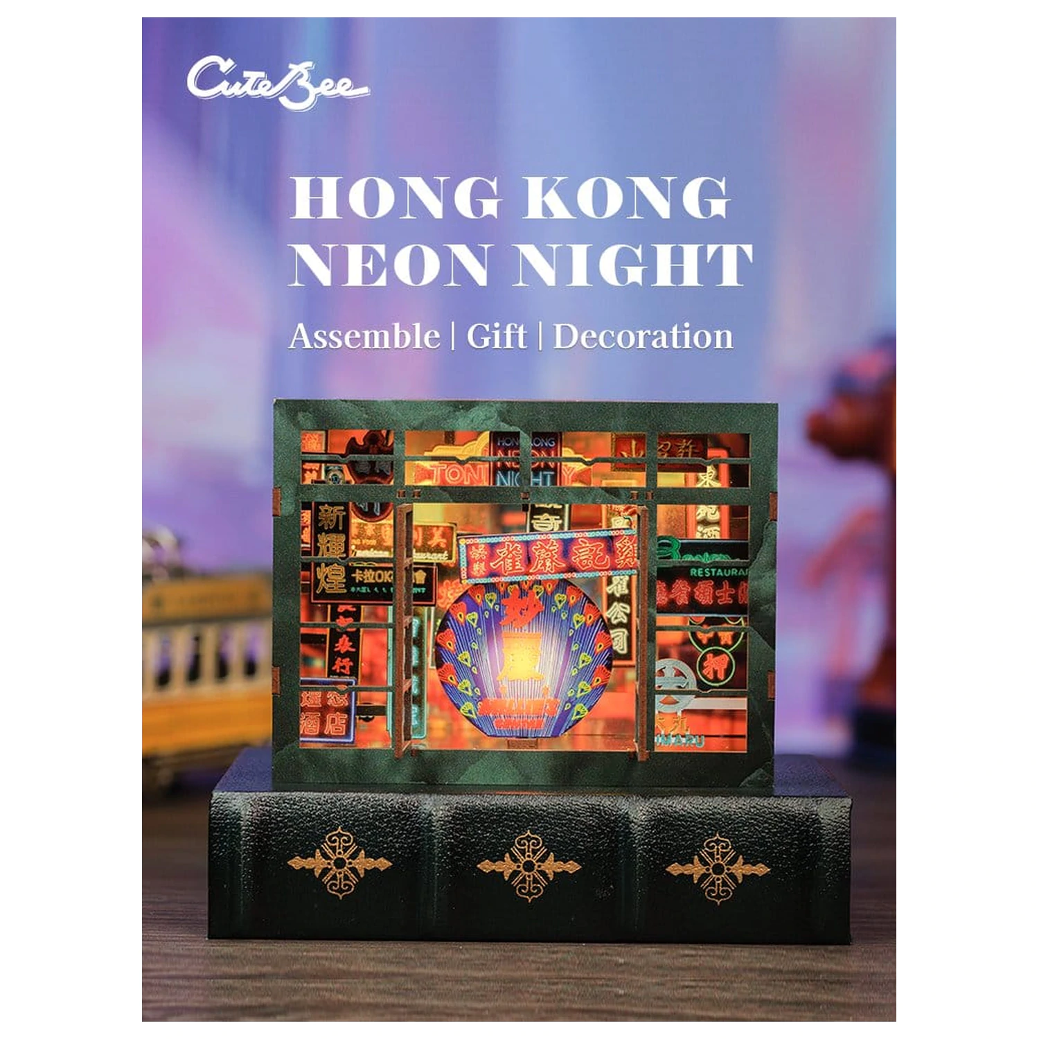 Book Nook Hong Kong Neon Light 13 x 17 cm zdjęcie produktu