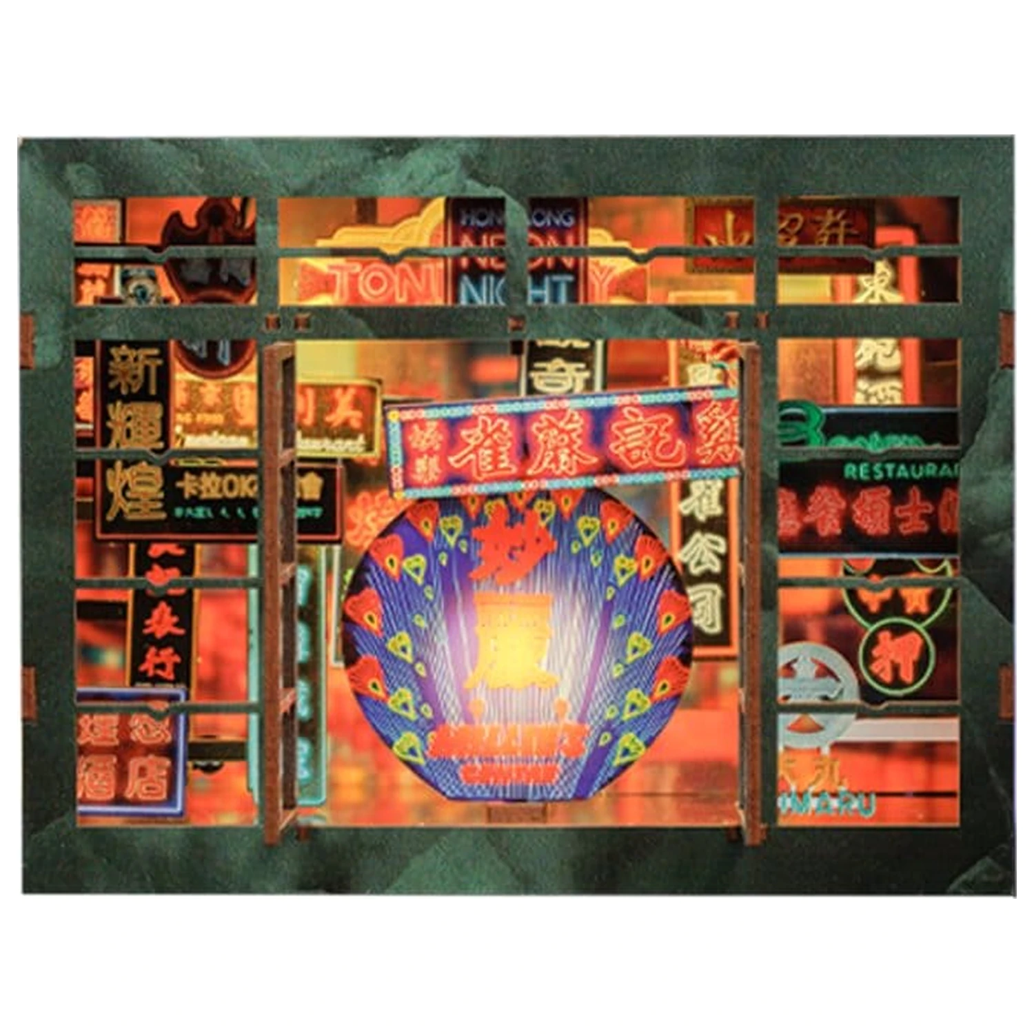 Book Nook Hong Kong Neon Light 13 x 17 cm zdjęcie produktu