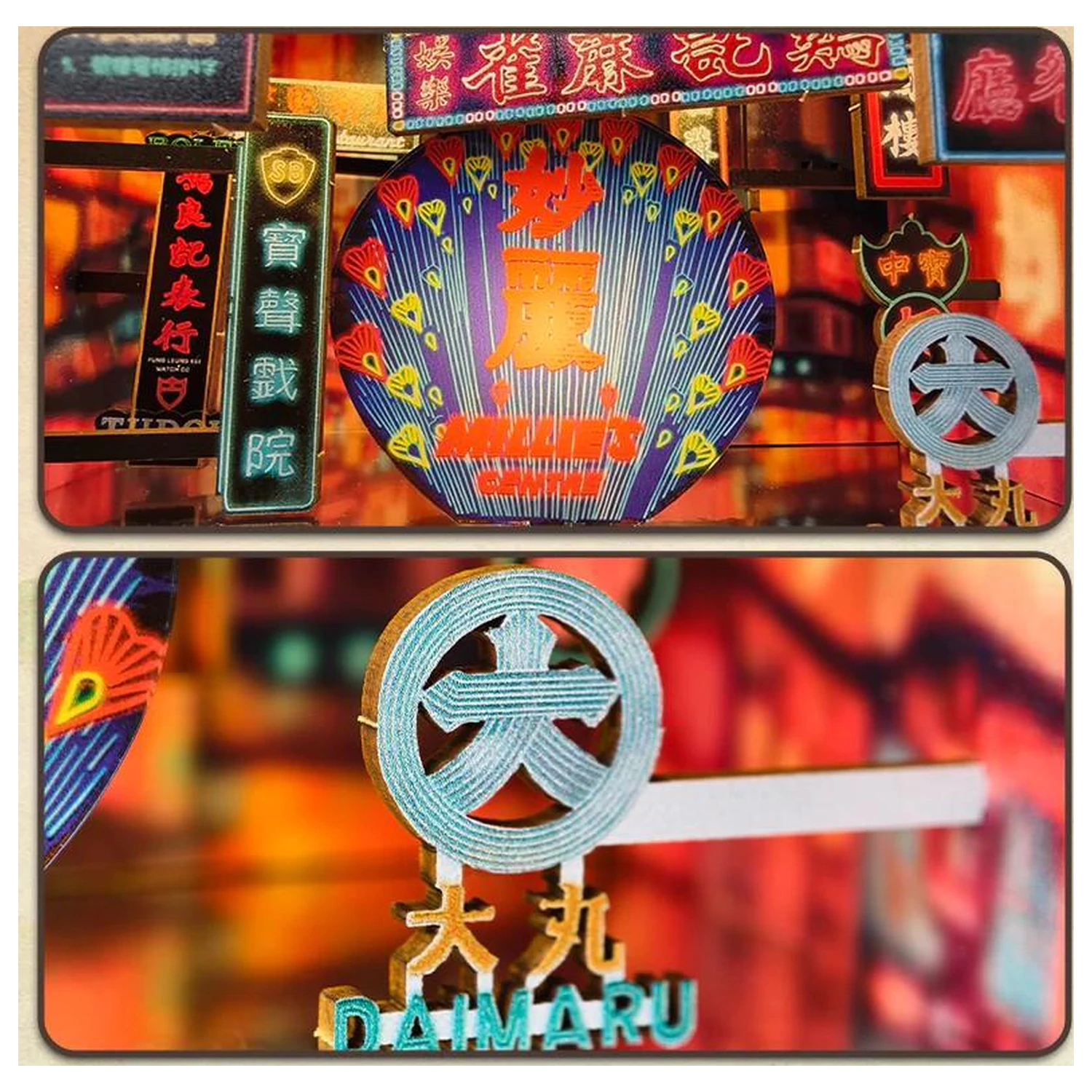 BOOK NOOK KIT DIY Hong Kong Neon Light 49 elementów + światło LED zdjęcie produktu